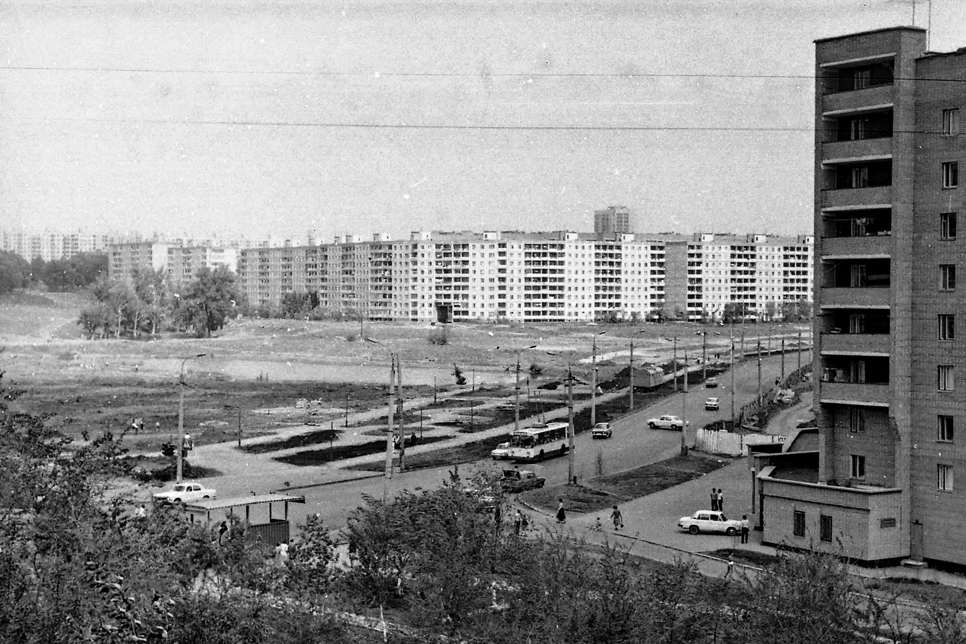 Стара Загора-ФОТО-066-Куйбышев-1986-панорама изгиба СЗ | Другой город -  интернет-журнал о Самаре и Самарской области