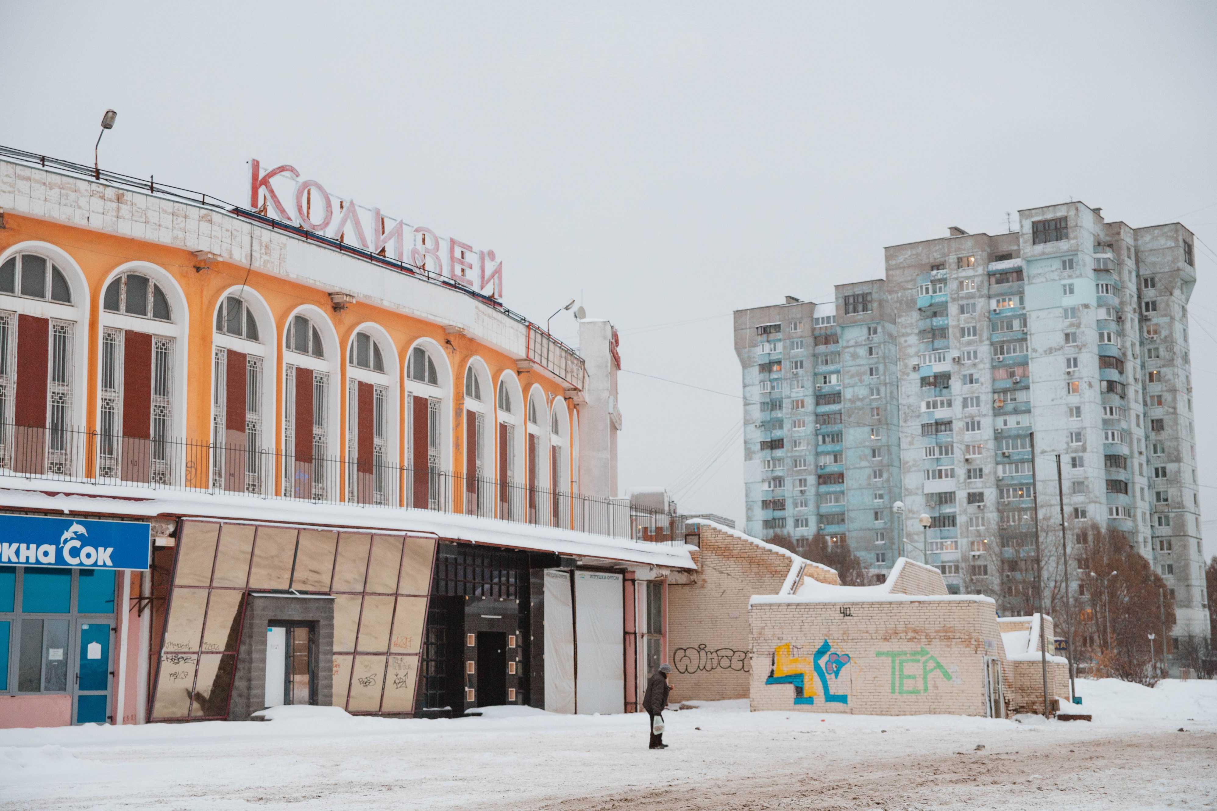 Стара загора 82 год постройки дома