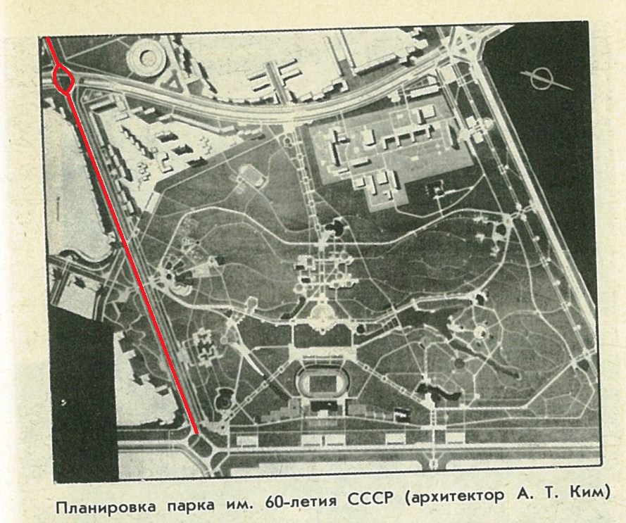 Планировка парка им. 60-летия СССР