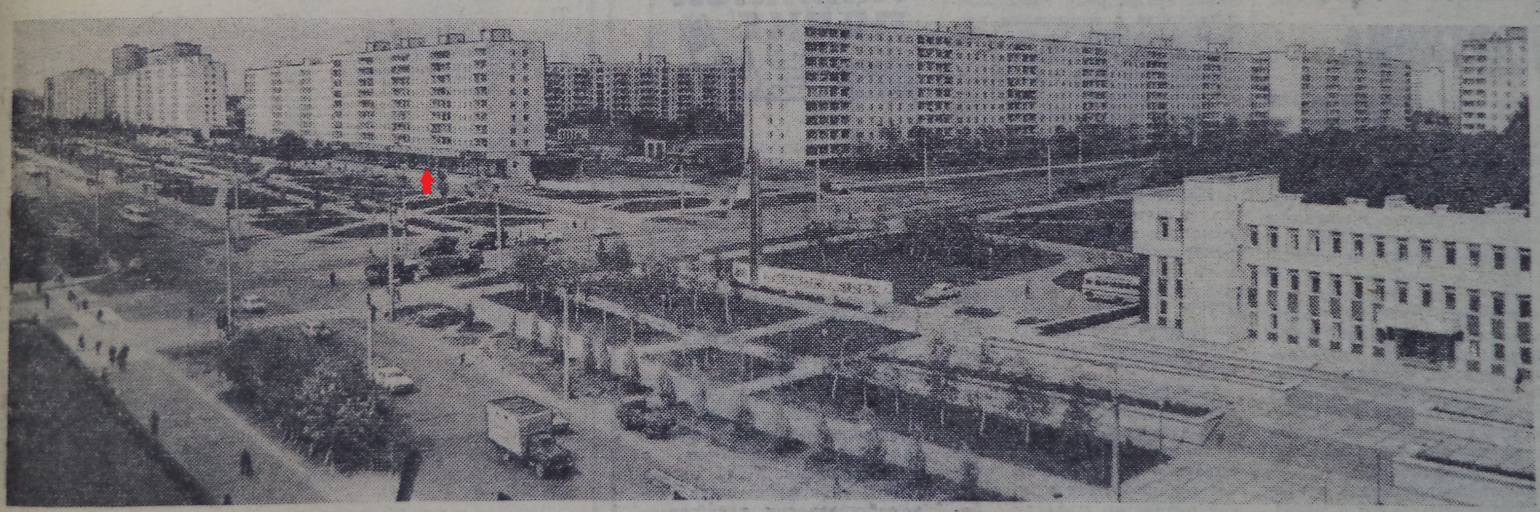 Стара Загора-ФОТО-089-Луч-1982-9 июня-2-min