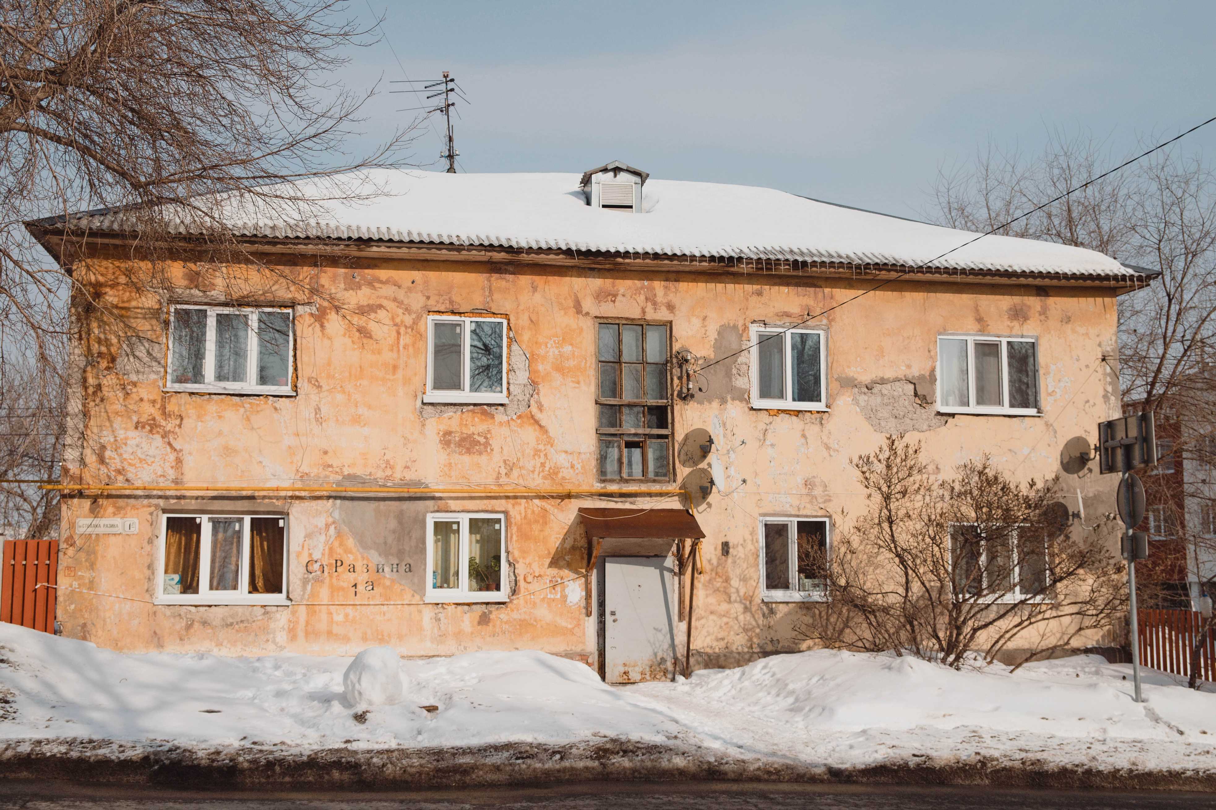 Улица Степана Разина: Петровская крепость, бункер Берии, городской ЗАГС в  доме Курлина, квартал чекистов и клуб Дзержинского | Другой город -  интернет-журнал о Самаре и Самарской области