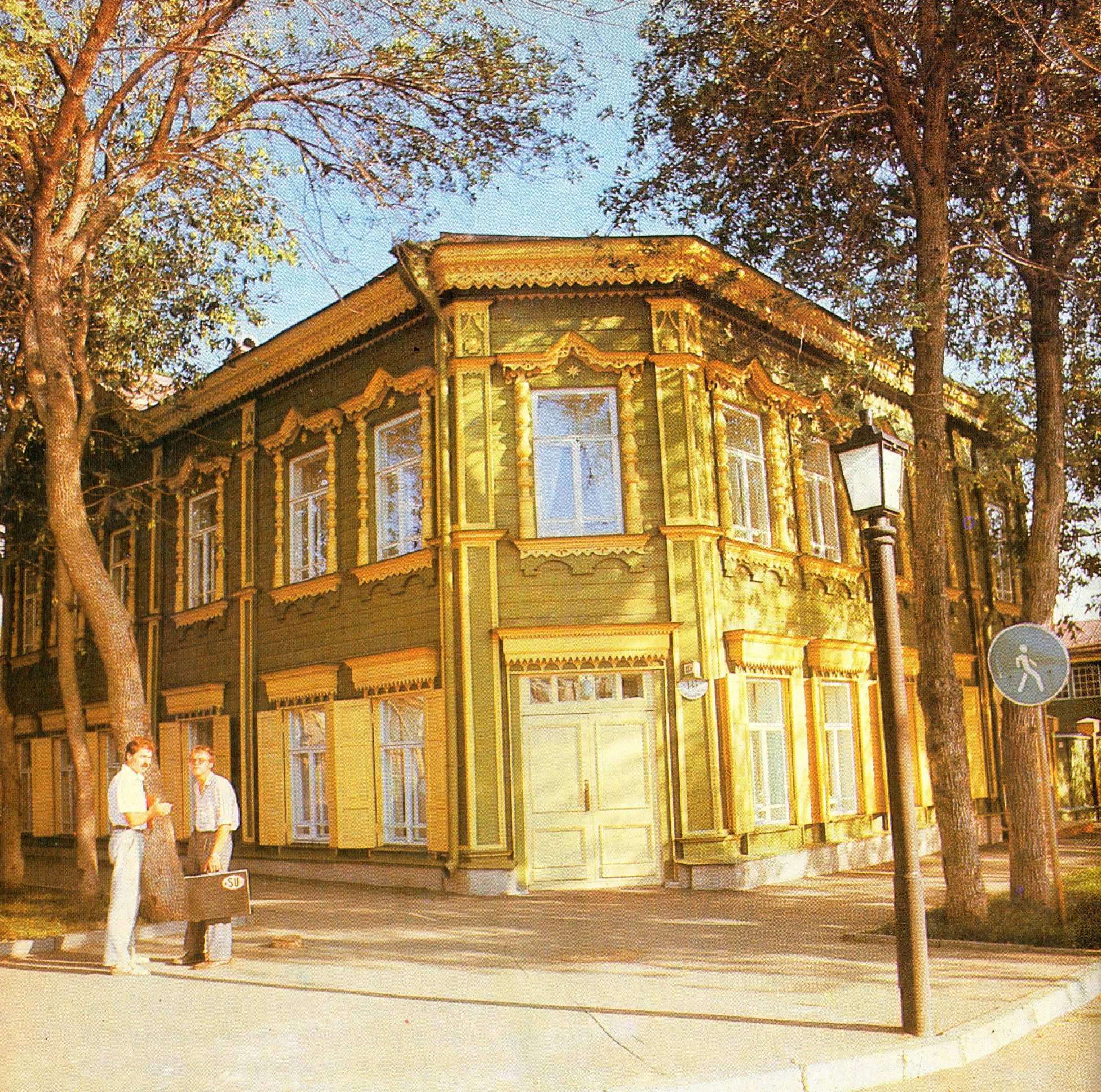 Дом музей ленина самара фото