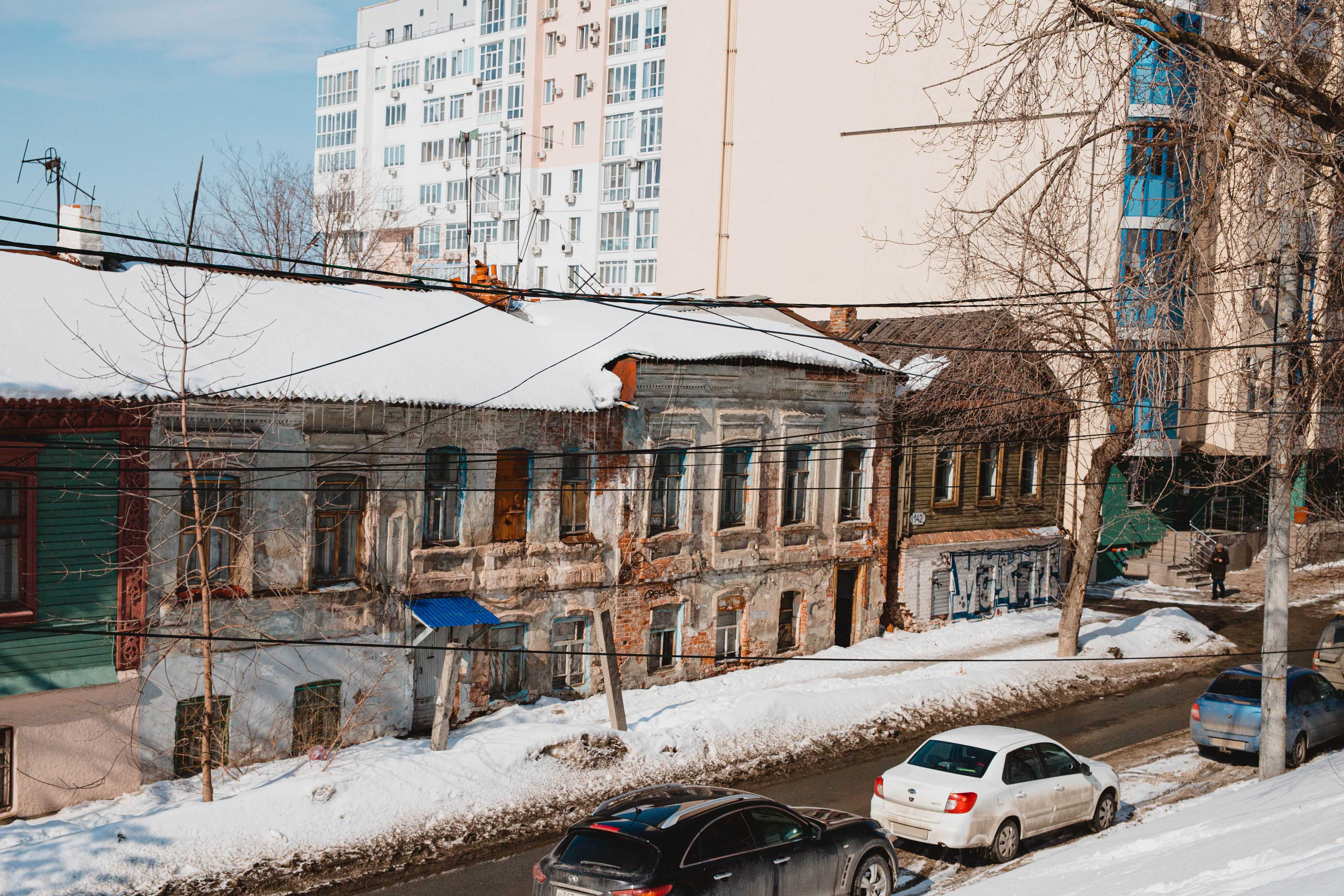 Рассленные дома улицы Степана Разина