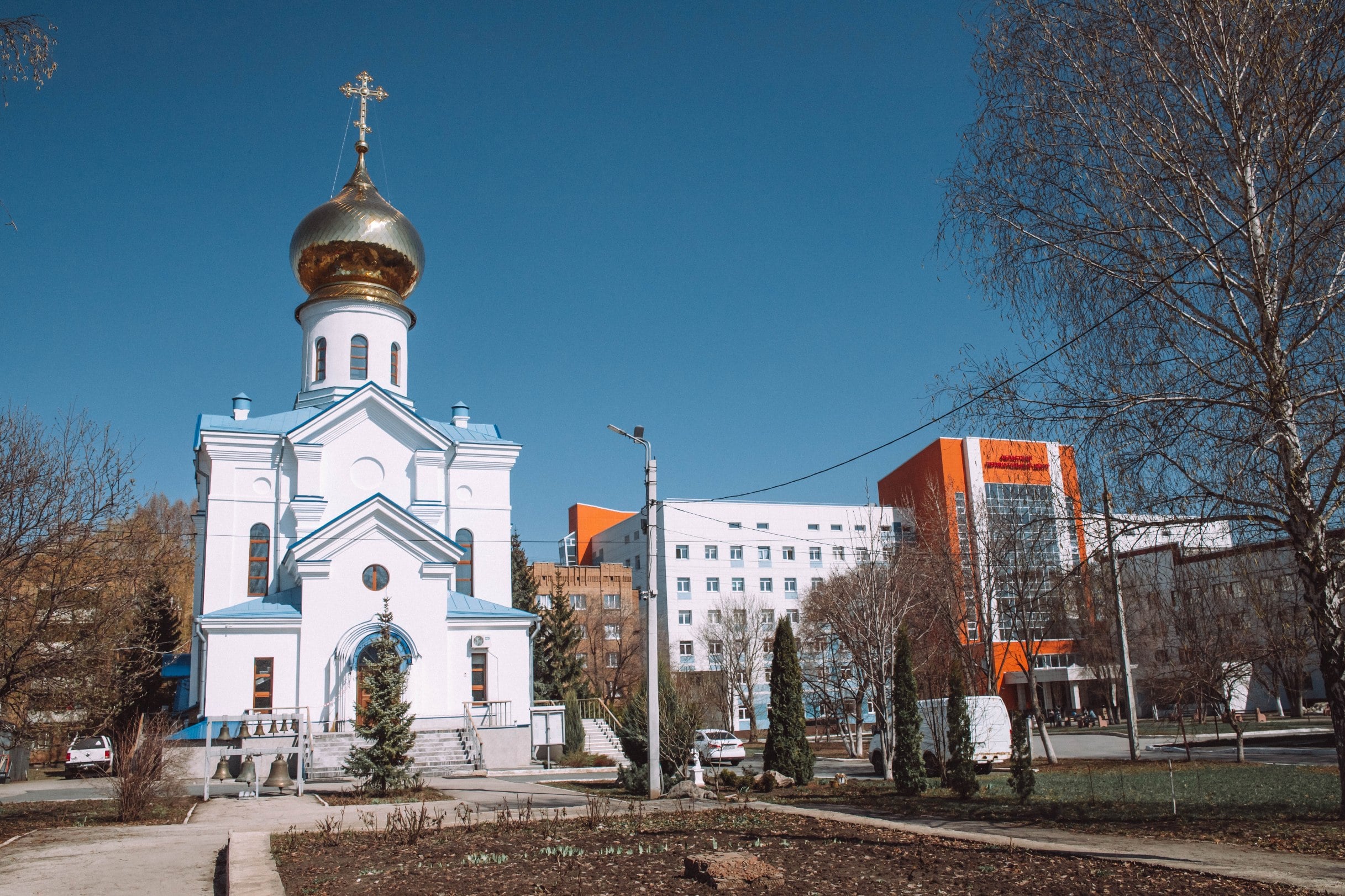 Перенатальный центр и церковь | Другой город - интернет-журнал о Самаре и  Самарской области