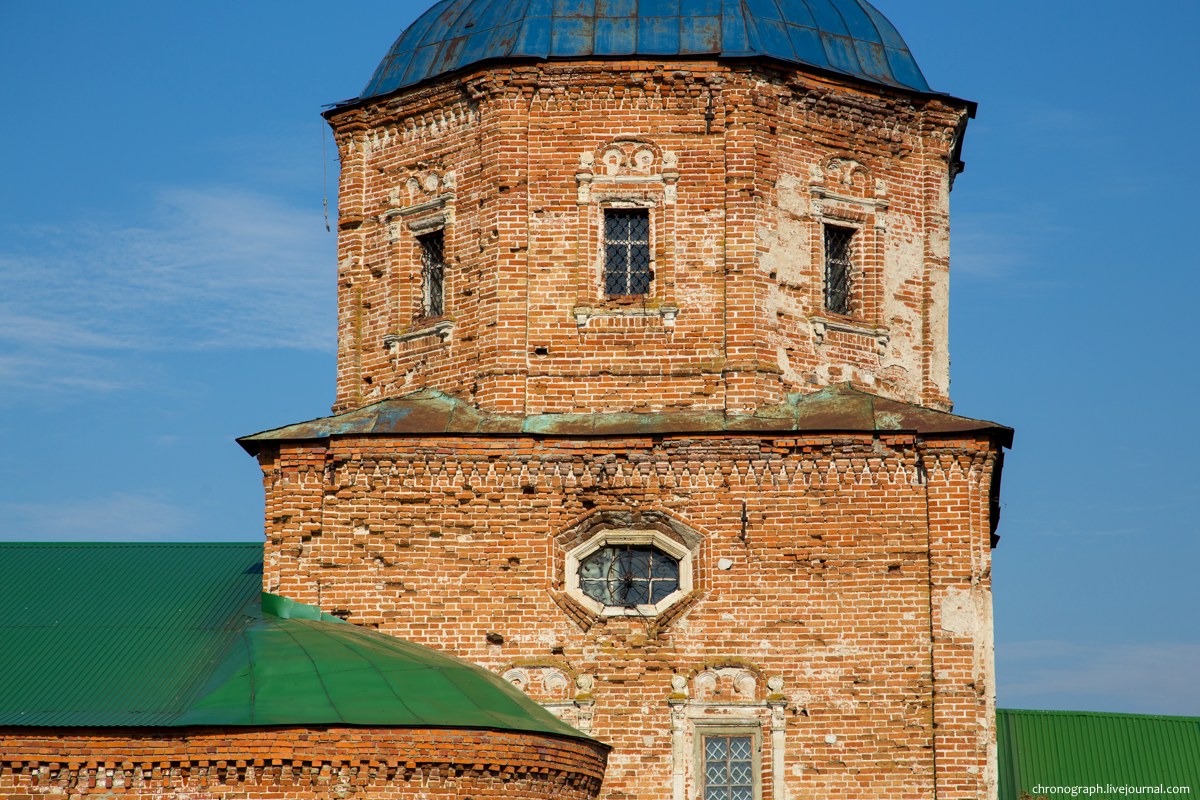 Село троицкое ульяновская область