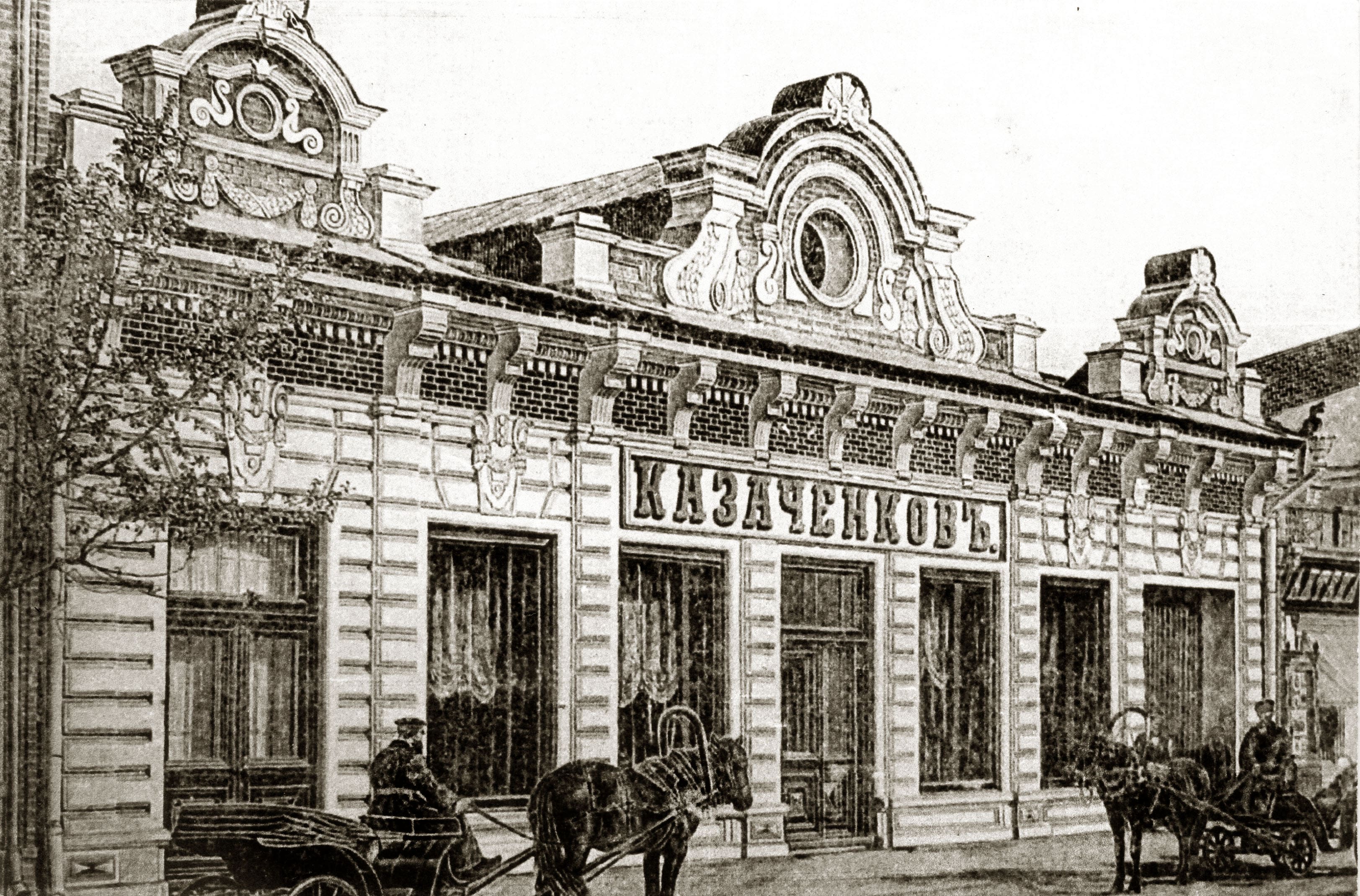 Здание кинотеатра Триумф в 1900 годах