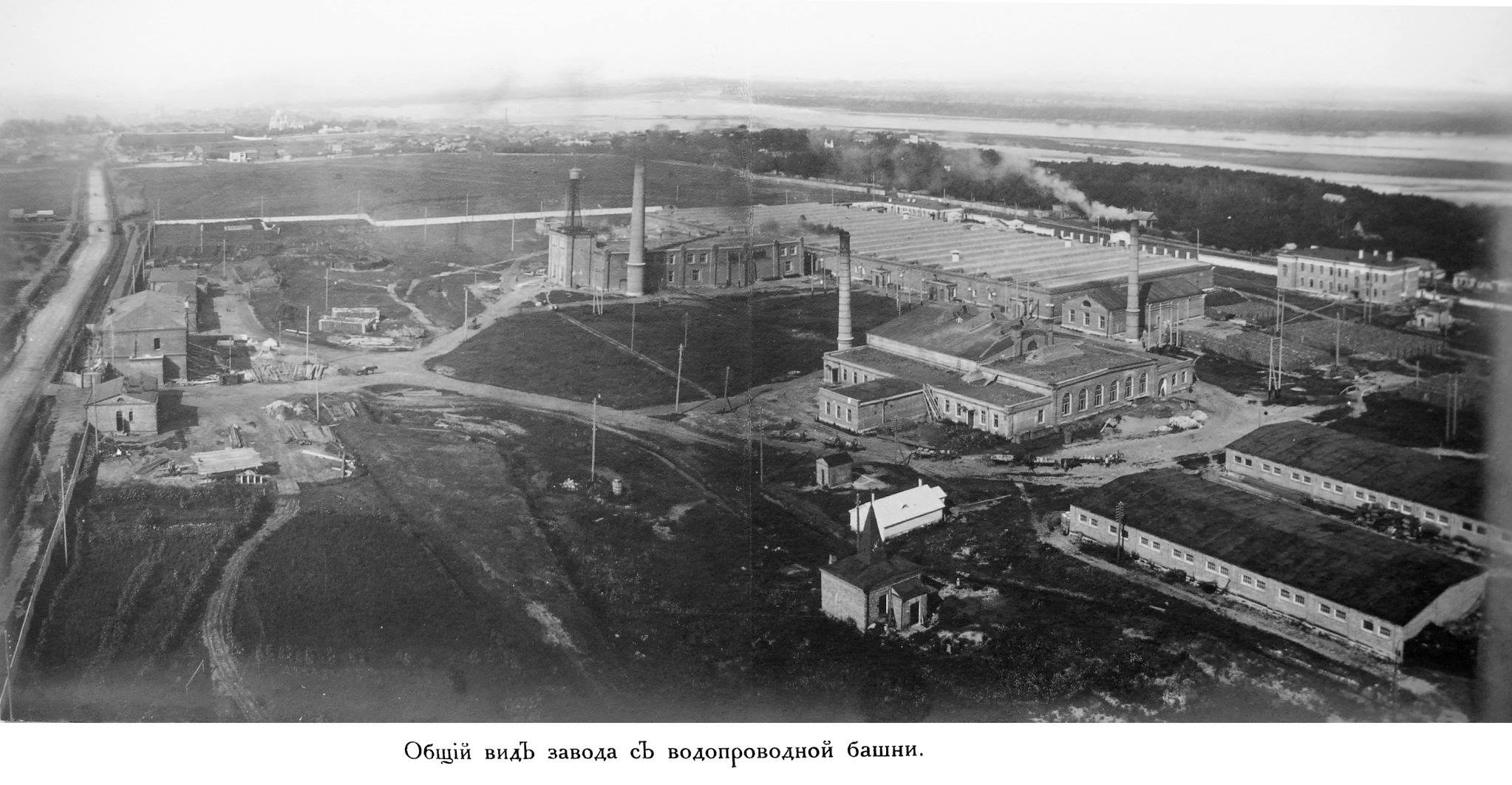 Трубочный завод в Самаре