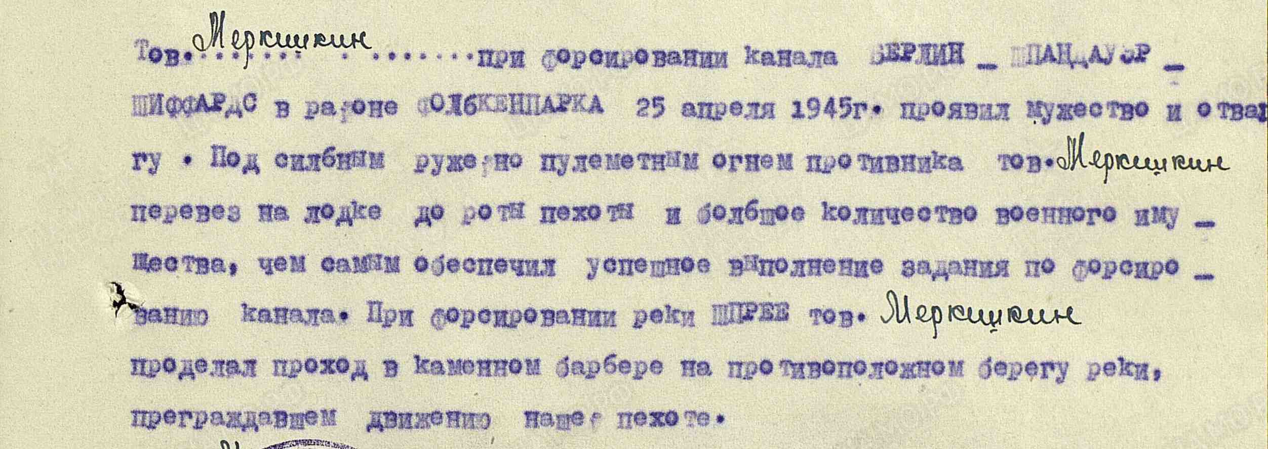 Май | 2021 | Другой город - интернет-журнал о Самаре и Самарской области |  Страница 5