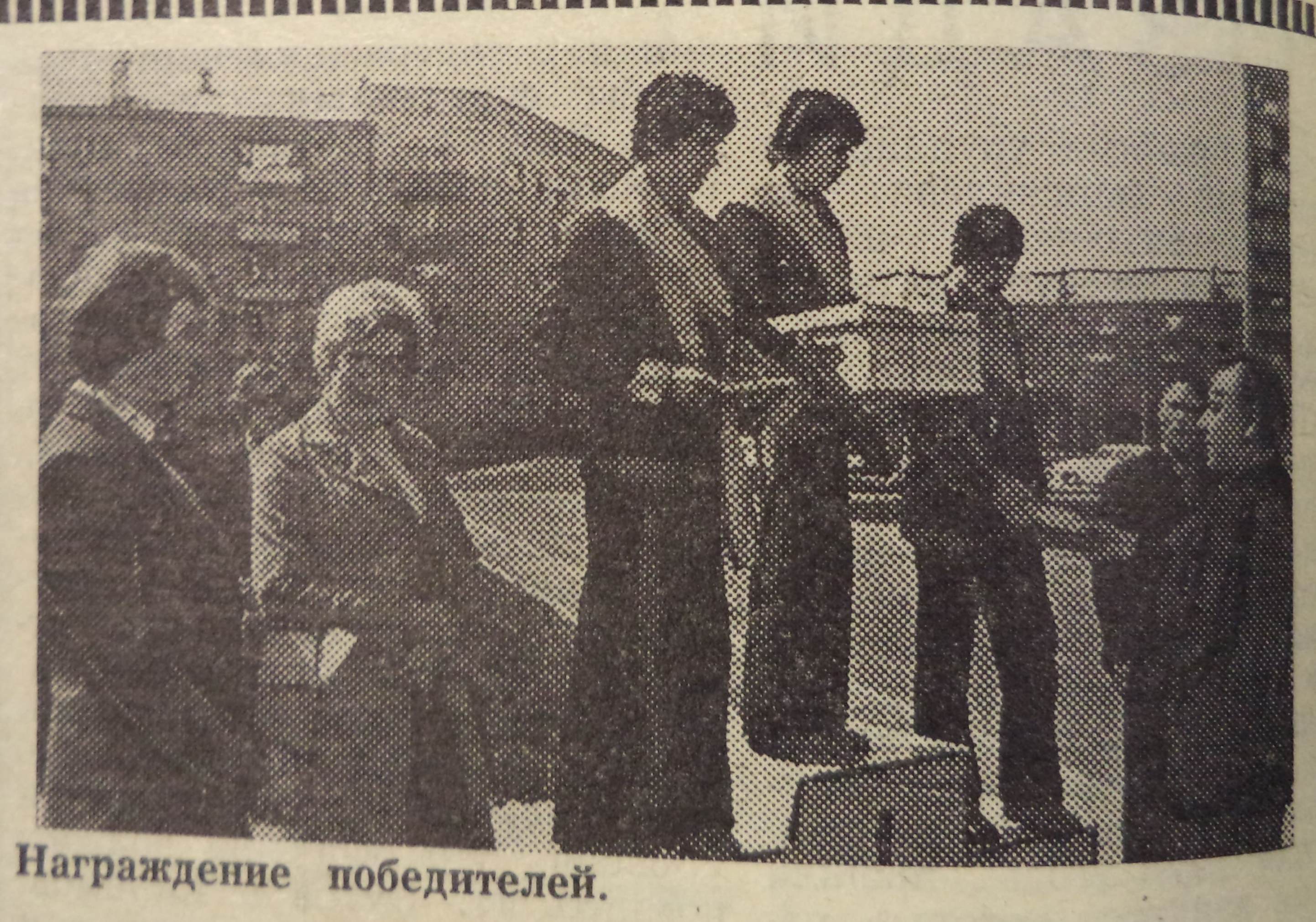 Старый Новый 1978 Год Книга 17 Старый Новый 1978 Год Книга 17
