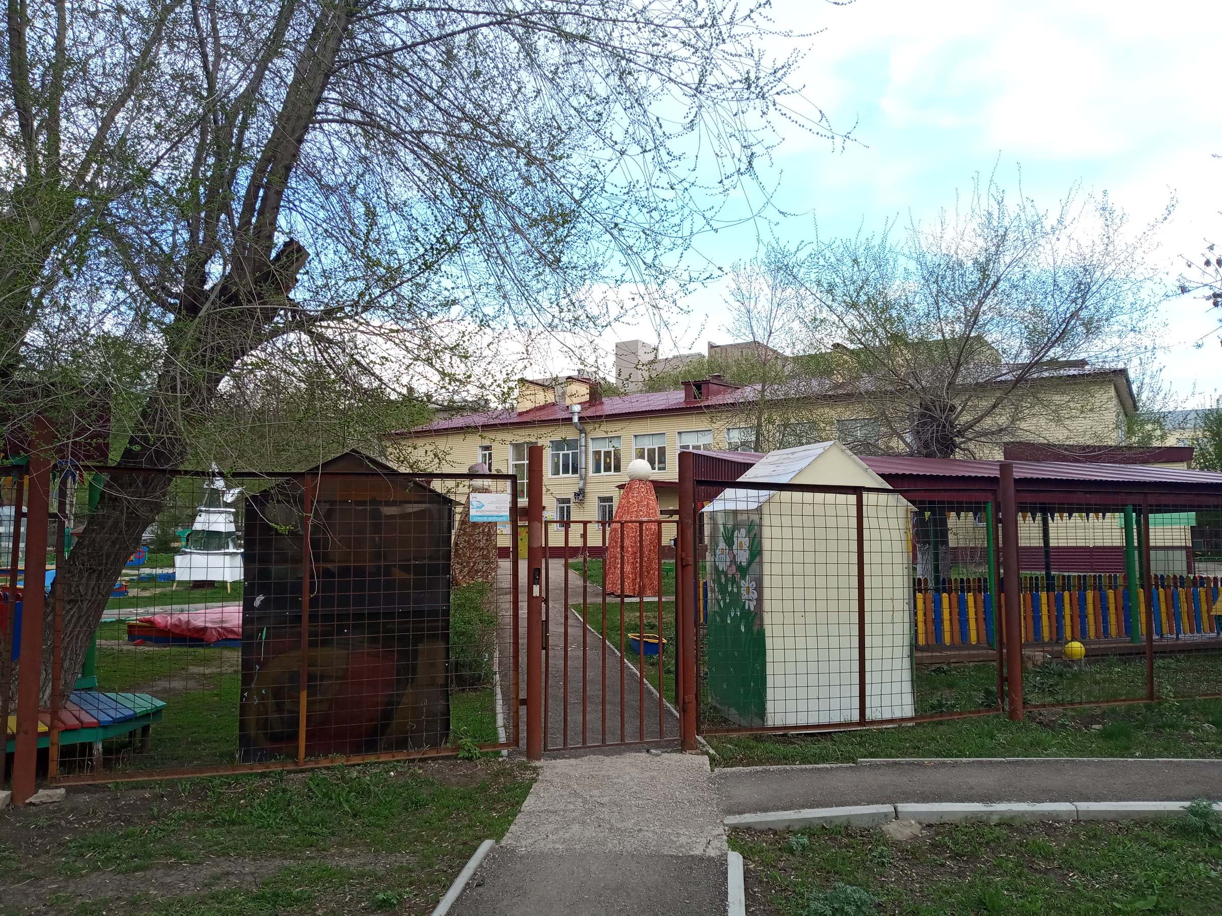 Детский сад на Тверской