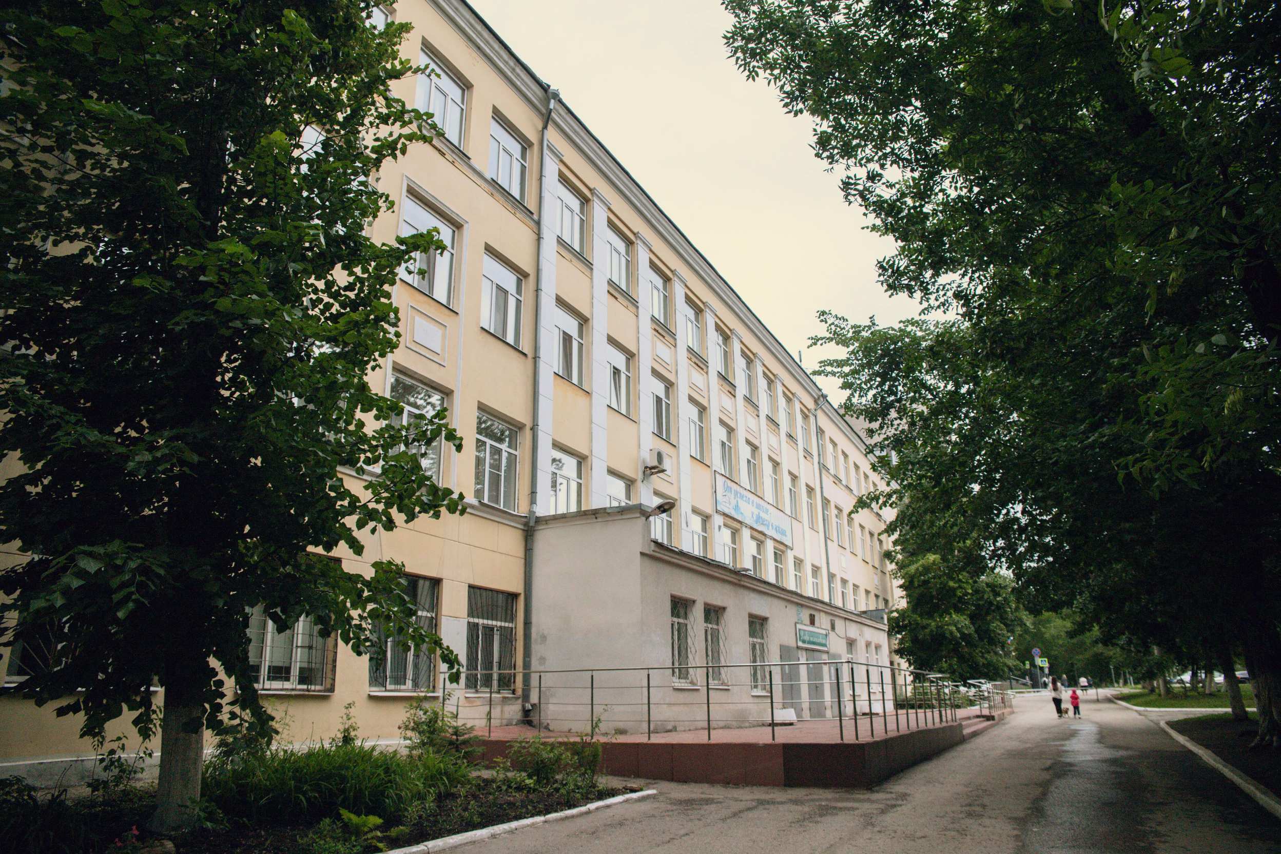 Школа №37