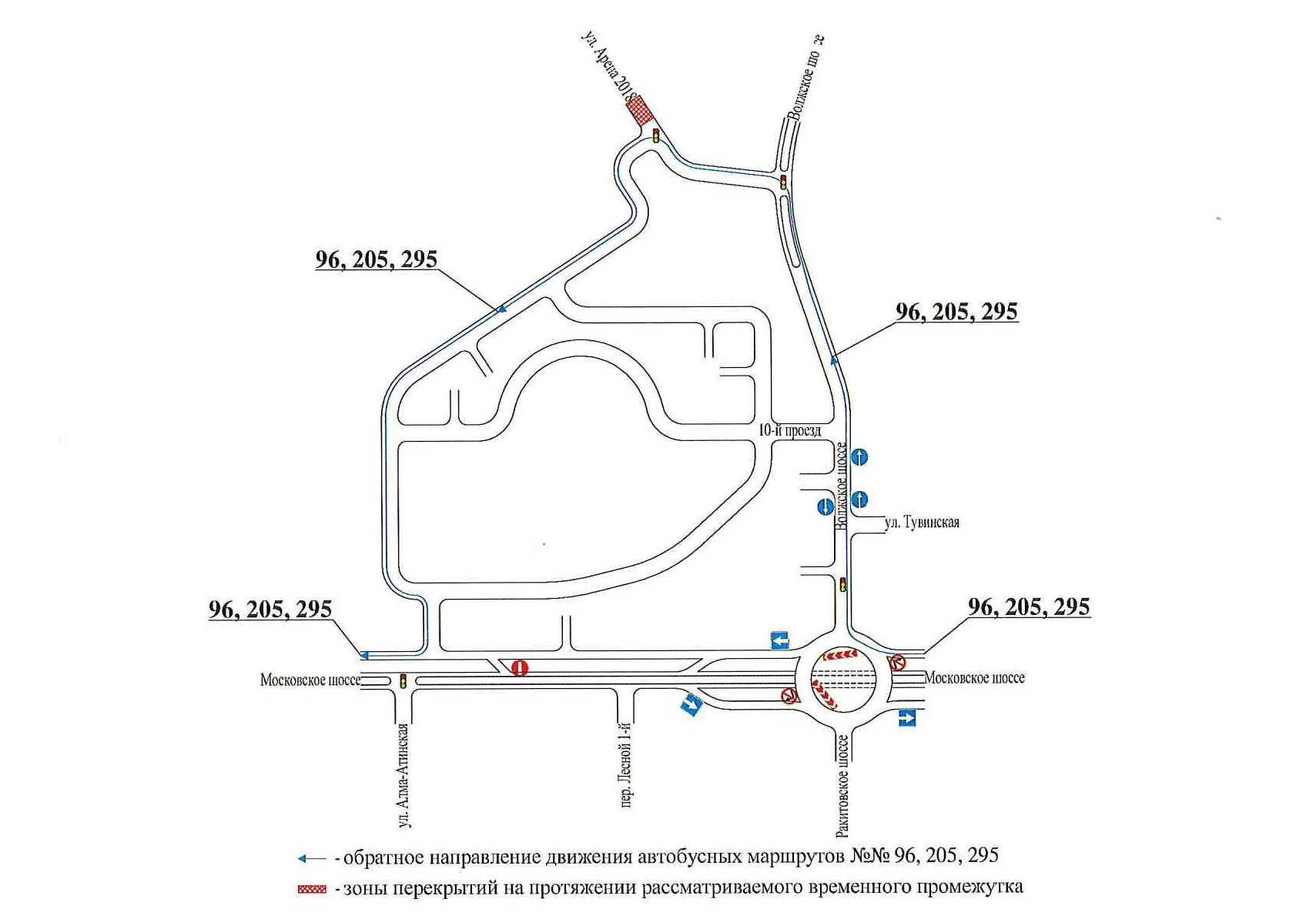 Веломаршрут яхрома дубна схема