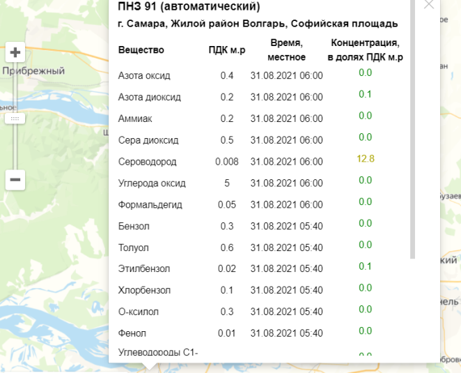 Схема движения автобуса 80 самара