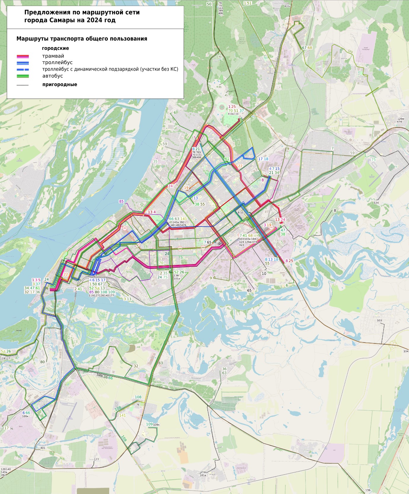 Маршрут 37 трамвая карта. Новая маршрутная сеть в. Самара схема маршрутов общественного транспорта. Проект новой маршрутной сети. Маршрутная сеть Нижегородской агломерации.