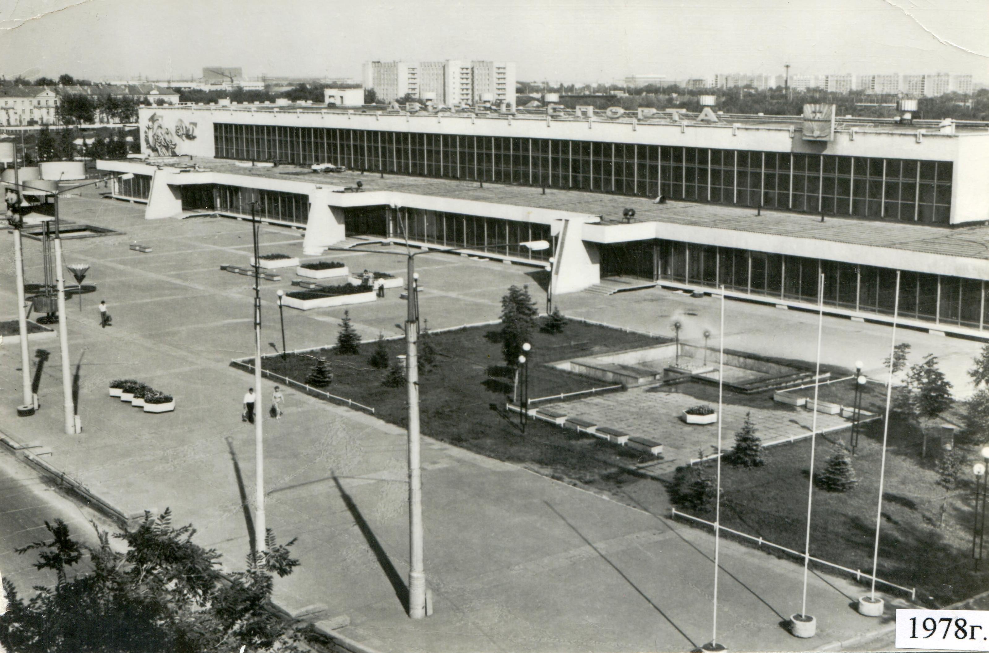 1978 год. Дворец спорта КАЗа