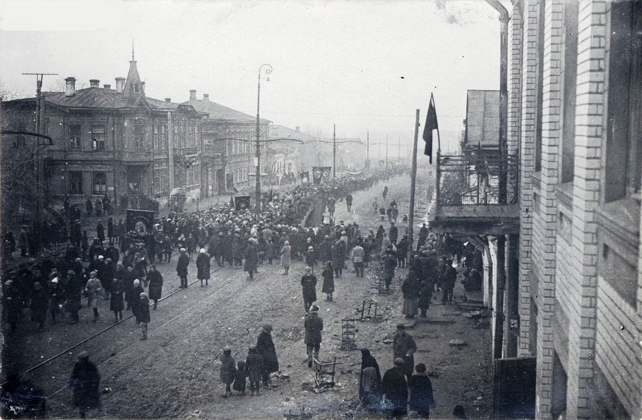Улица Фрунзе  1930-х годах