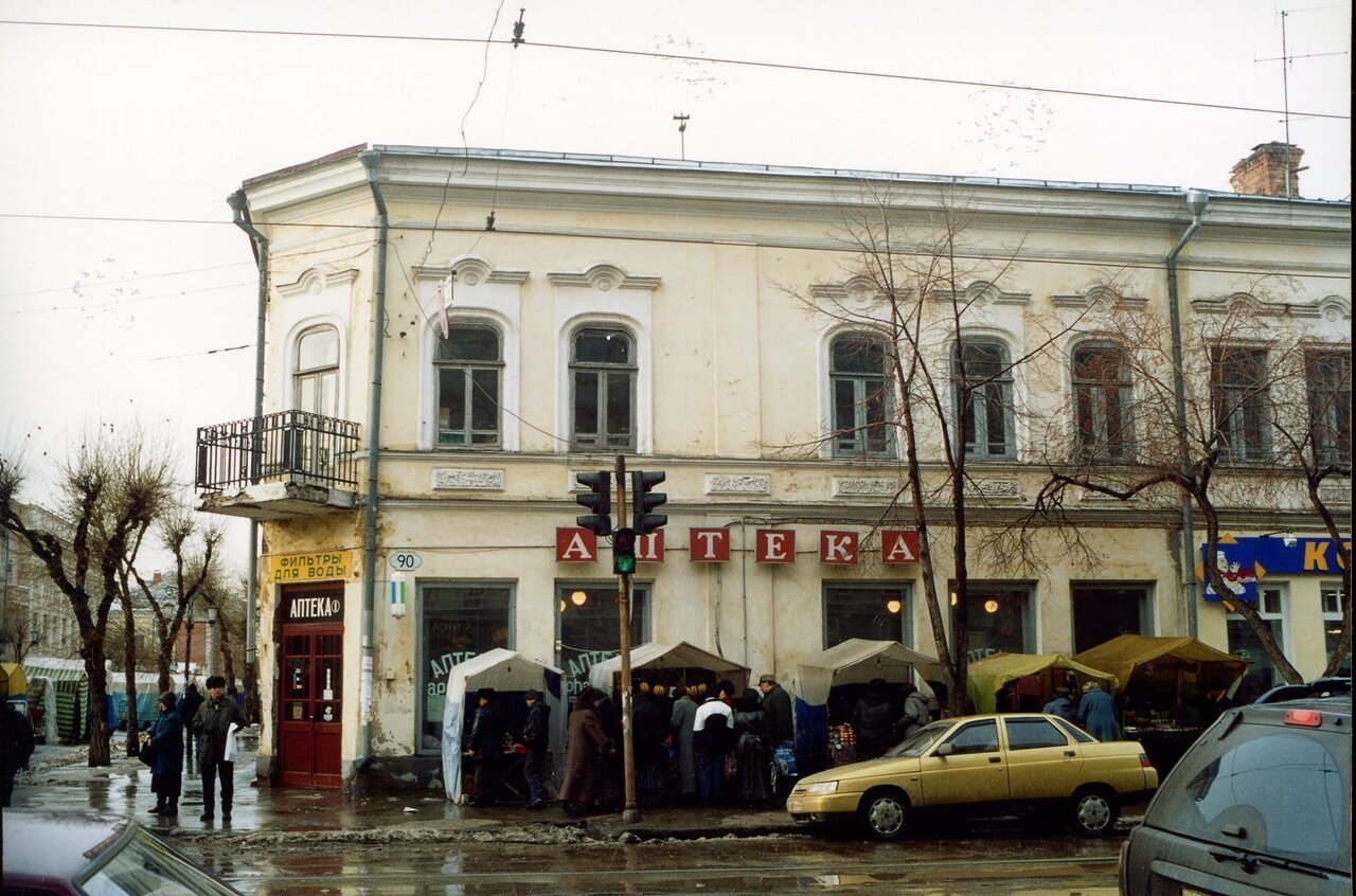 История и достопримечательности улицы Фрунзе в 40 архивных фотографиях  разных лет | Другой город - интернет-журнал о Самаре и Самарской области