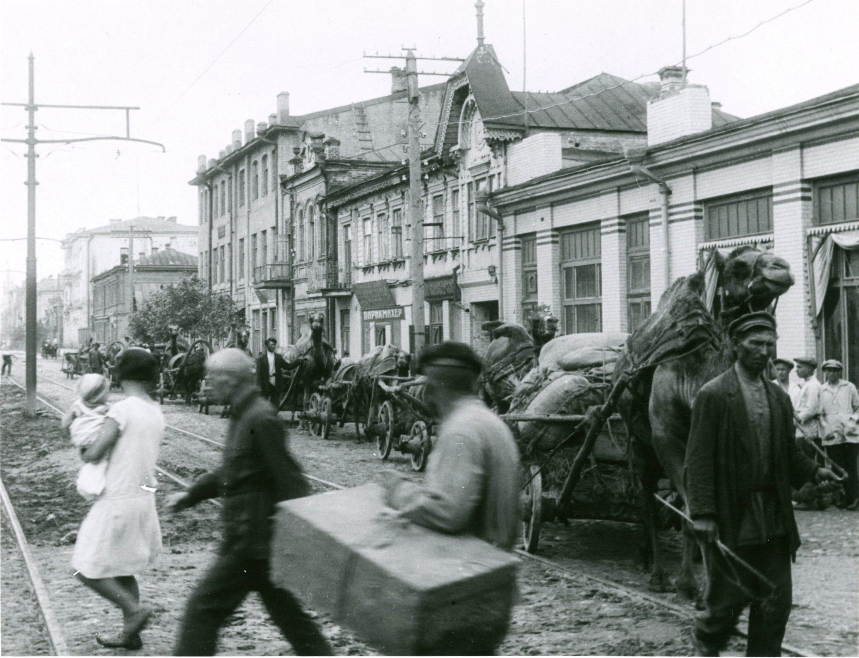 История и достопримечательности улицы Фрунзе в 40 архивных фотографиях  разных лет | Другой город - интернет-журнал о Самаре и Самарской области