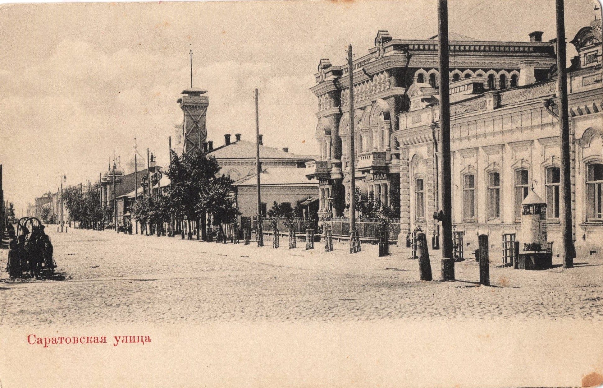 Вокзал самара старый фото