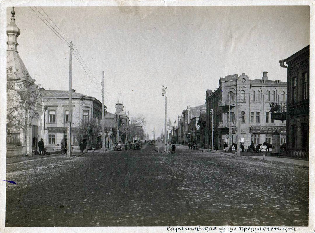 История и достопримечательности улицы Фрунзе в 40 архивных фотографиях  разных лет | Другой город - интернет-журнал о Самаре и Самарской области