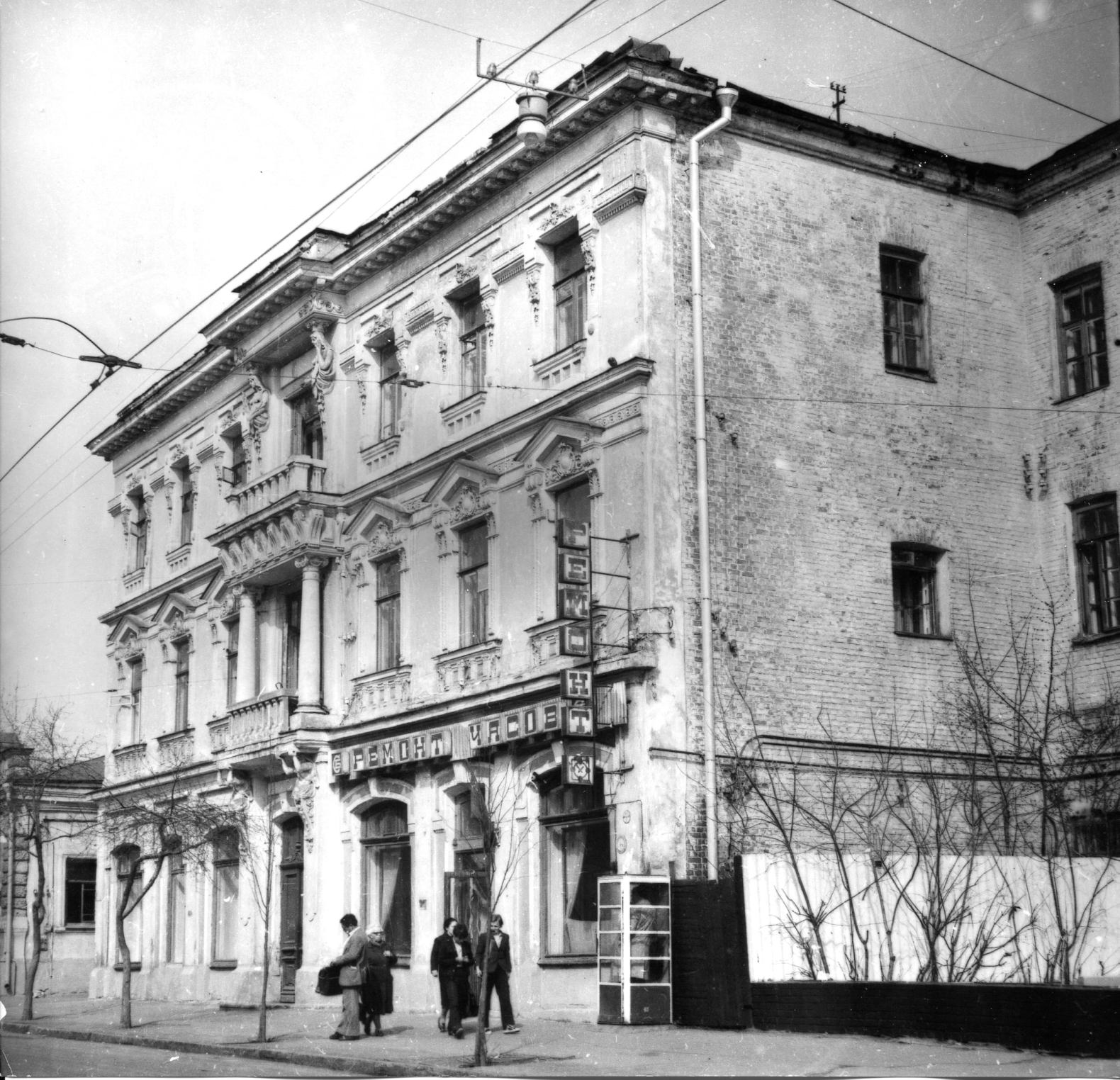 Дом Петра Подбельского