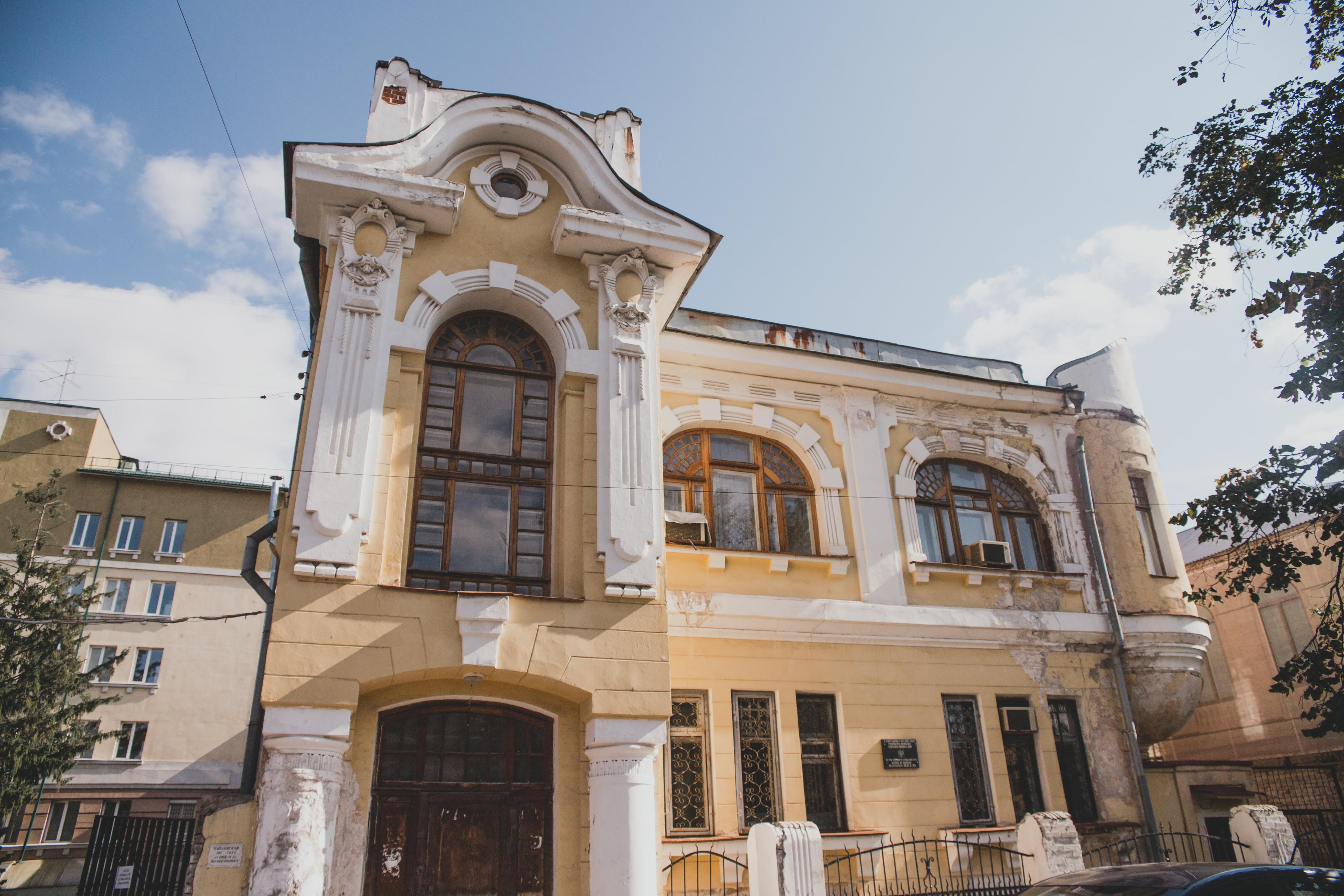 Улица Чапаевская: модерновый особняк Эрна, Генеральский дом, мельница  Ромашева и анатомичка Медицинского университета | Другой город -  интернет-журнал о Самаре и Самарской области