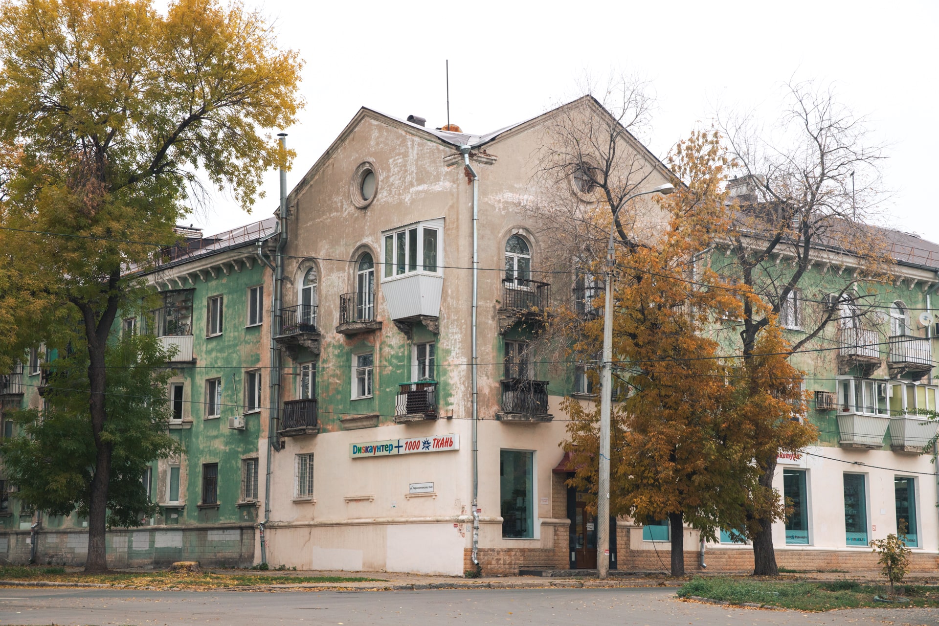 Сталинский ампир Самара | Другой город - интернет-журнал о Самаре и  Самарской области