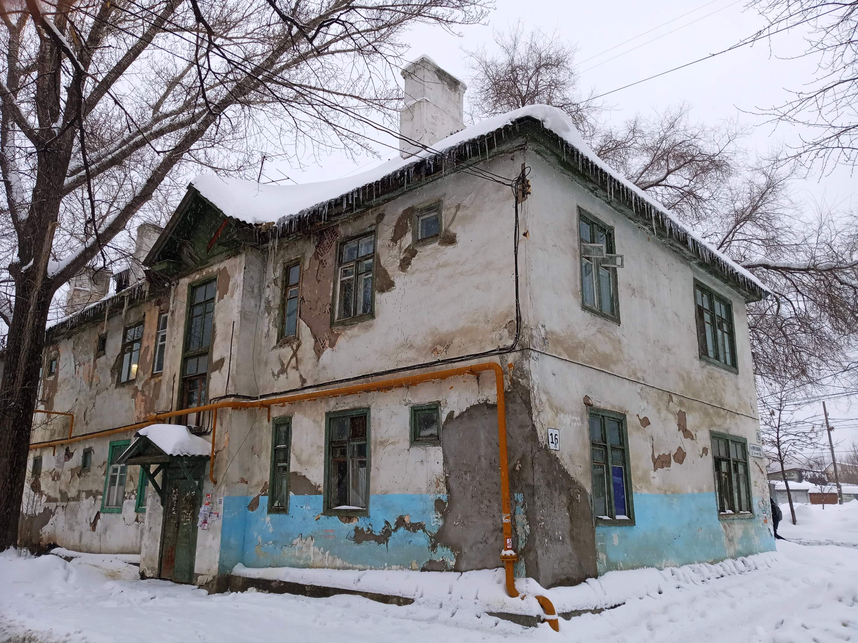 Февраль | 2022 | Другой город - интернет-журнал о Самаре и Самарской  области | Страница 5