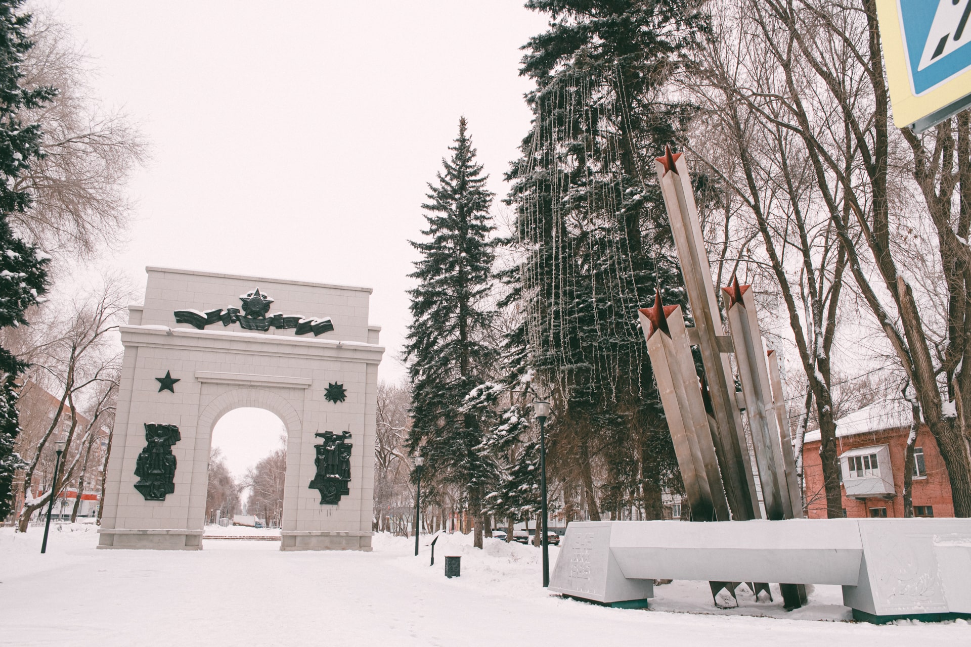 Аллея трудовой славы новоуральск фото