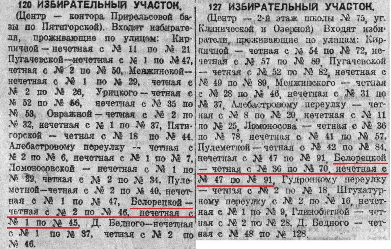 Февраль | 2022 | Другой город - интернет-журнал о Самаре и Самарской области