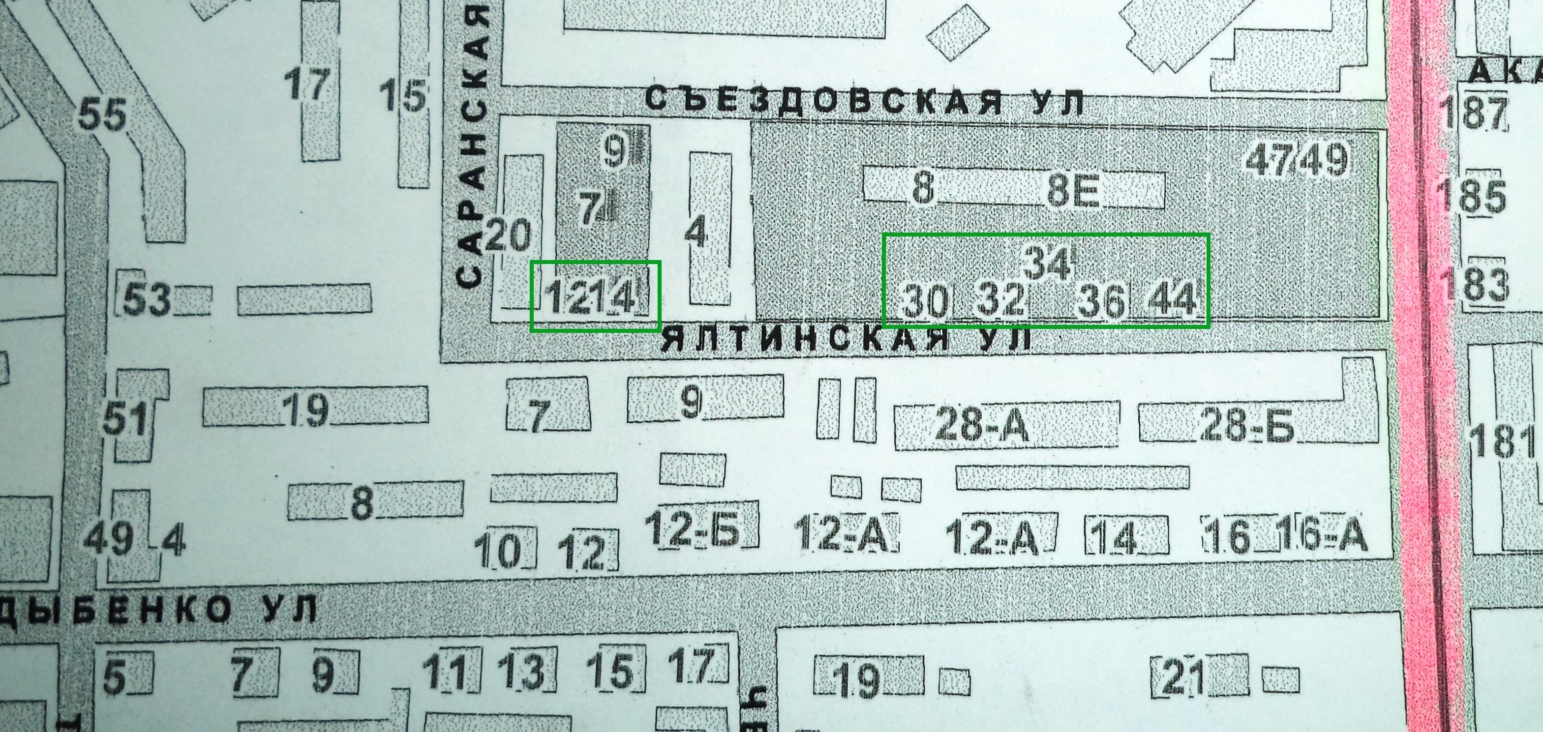 Февраль | 2022 | Другой город - интернет-журнал о Самаре и Самарской  области | Страница 2