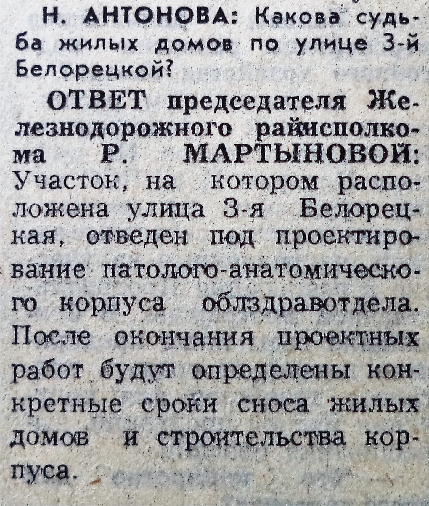 Февраль | 2022 | Другой город - интернет-журнал о Самаре и Самарской области