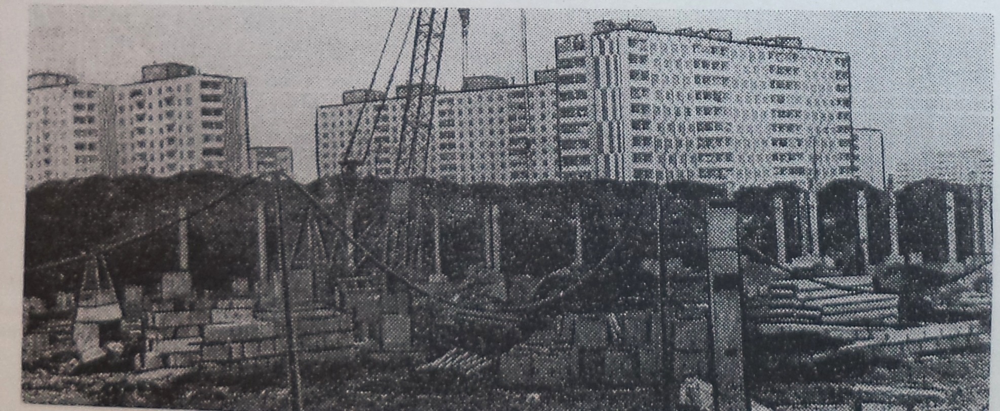 Фундамент ТЦ Колизей в 1982 году