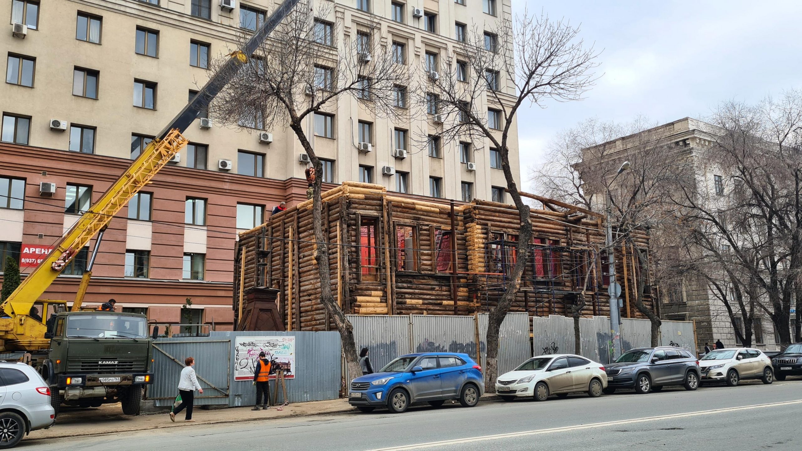 Дома купца Маштакова на ул. Самарской, 207