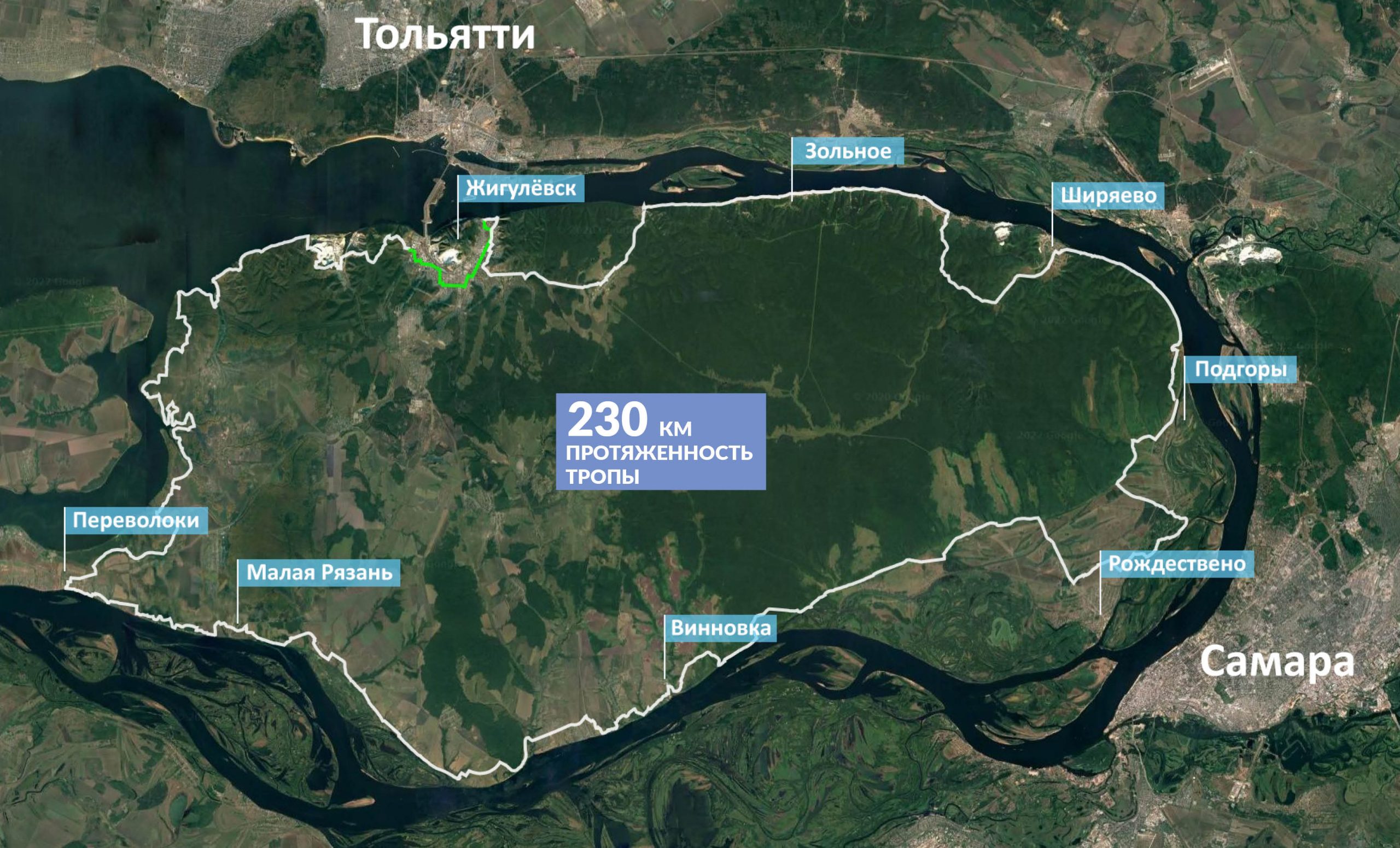 Возможность: попасть в экспедицию по созданию пешего маршрута по Самарской  Луке | Другой город - интернет-журнал о Самаре и Самарской области