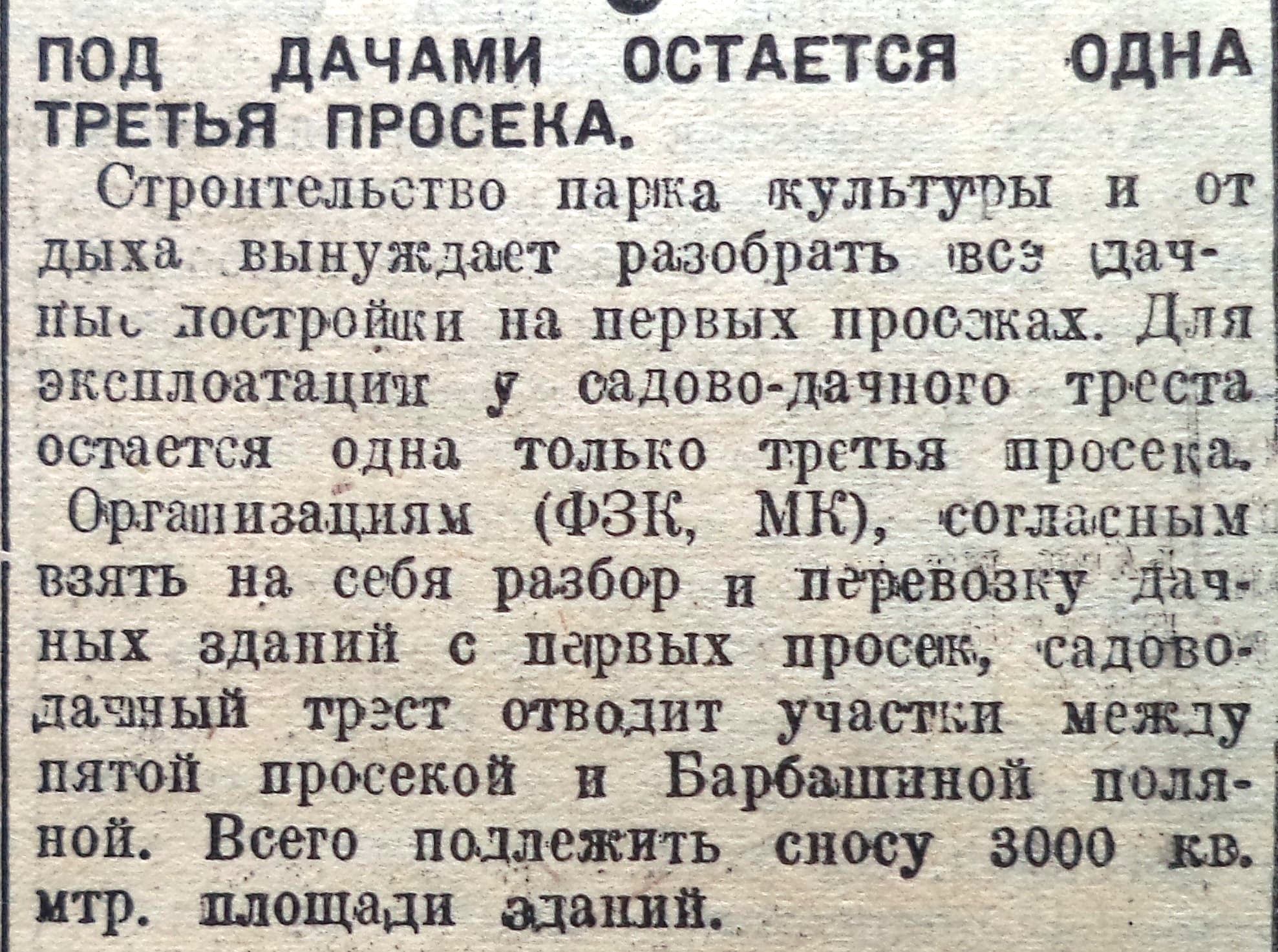 Июль | 2022 | Другой город - интернет-журнал о Самаре и Самарской области