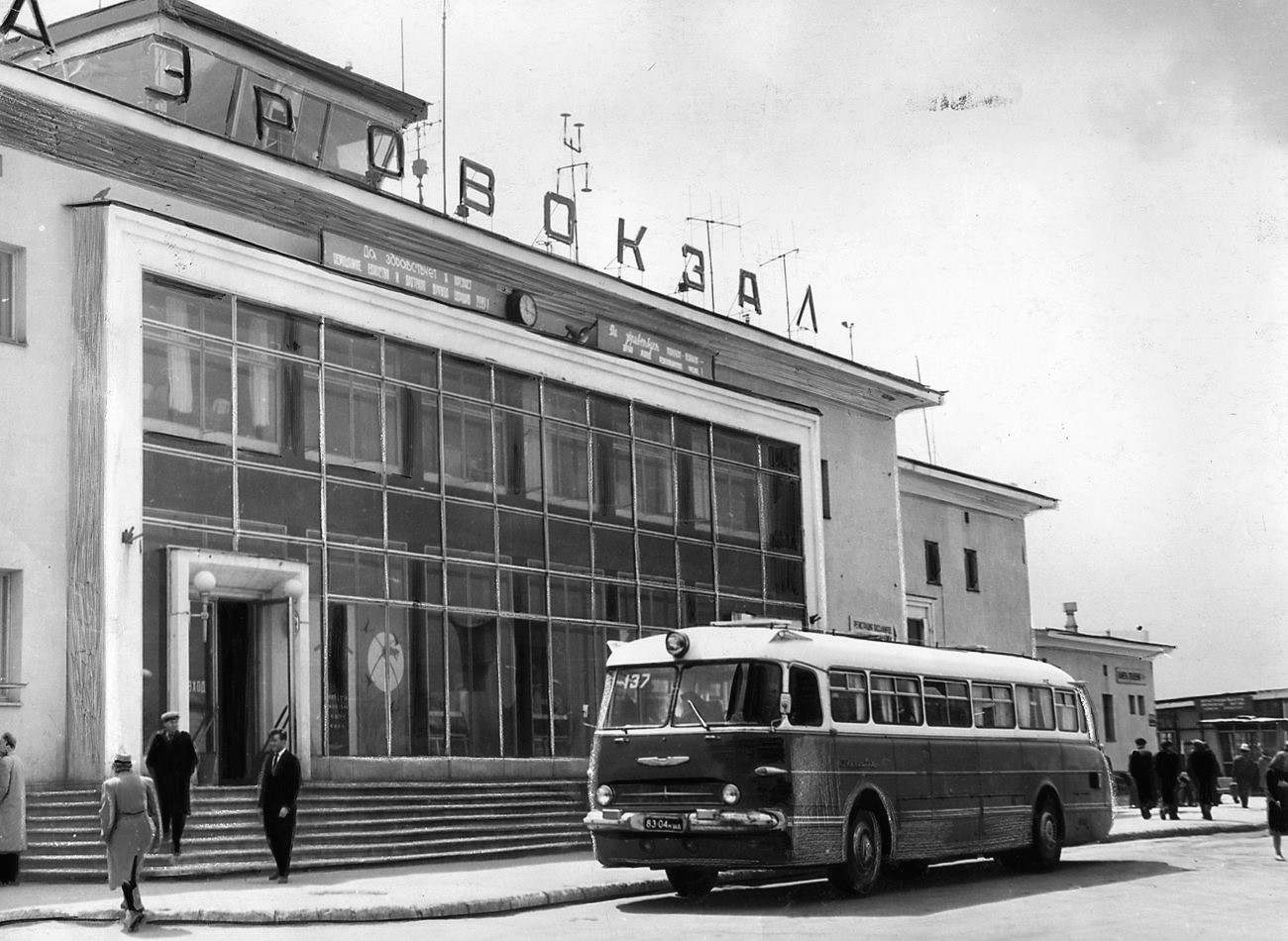 Поселок Береза: 1 — 7 кварталы. ДК «Сатурн», кафе «Космос», дом офицерского  состава и стадион «Полет» | Другой город - интернет-журнал о Самаре и  Самарской области