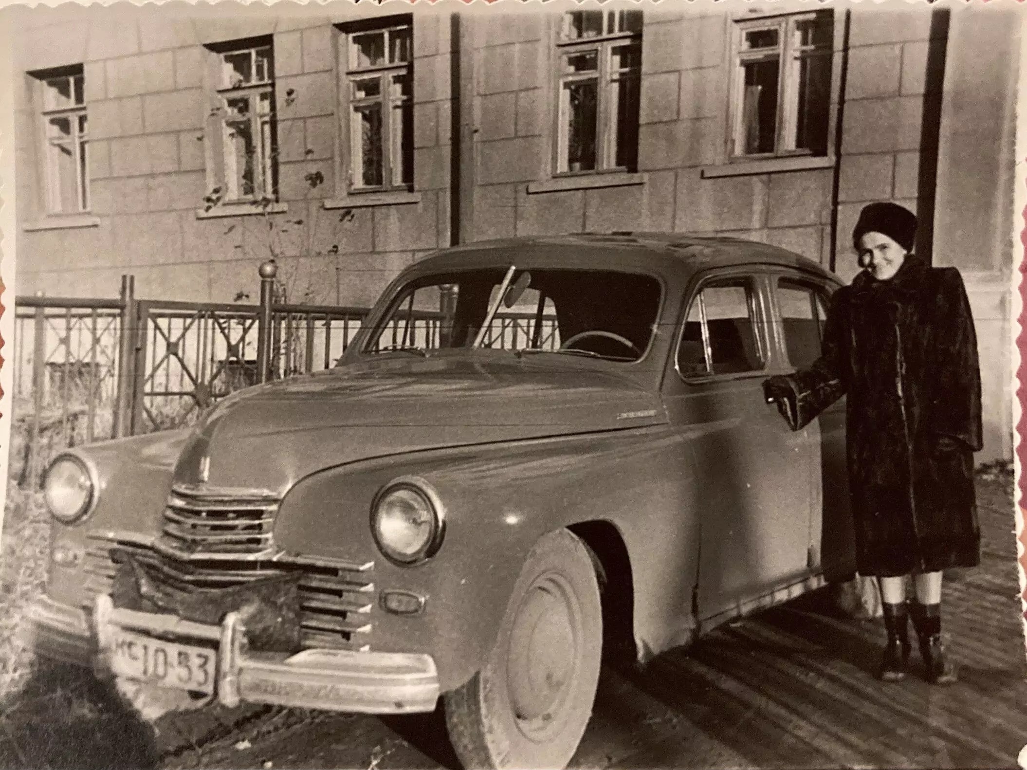 Р Р­РђР¤ 1950