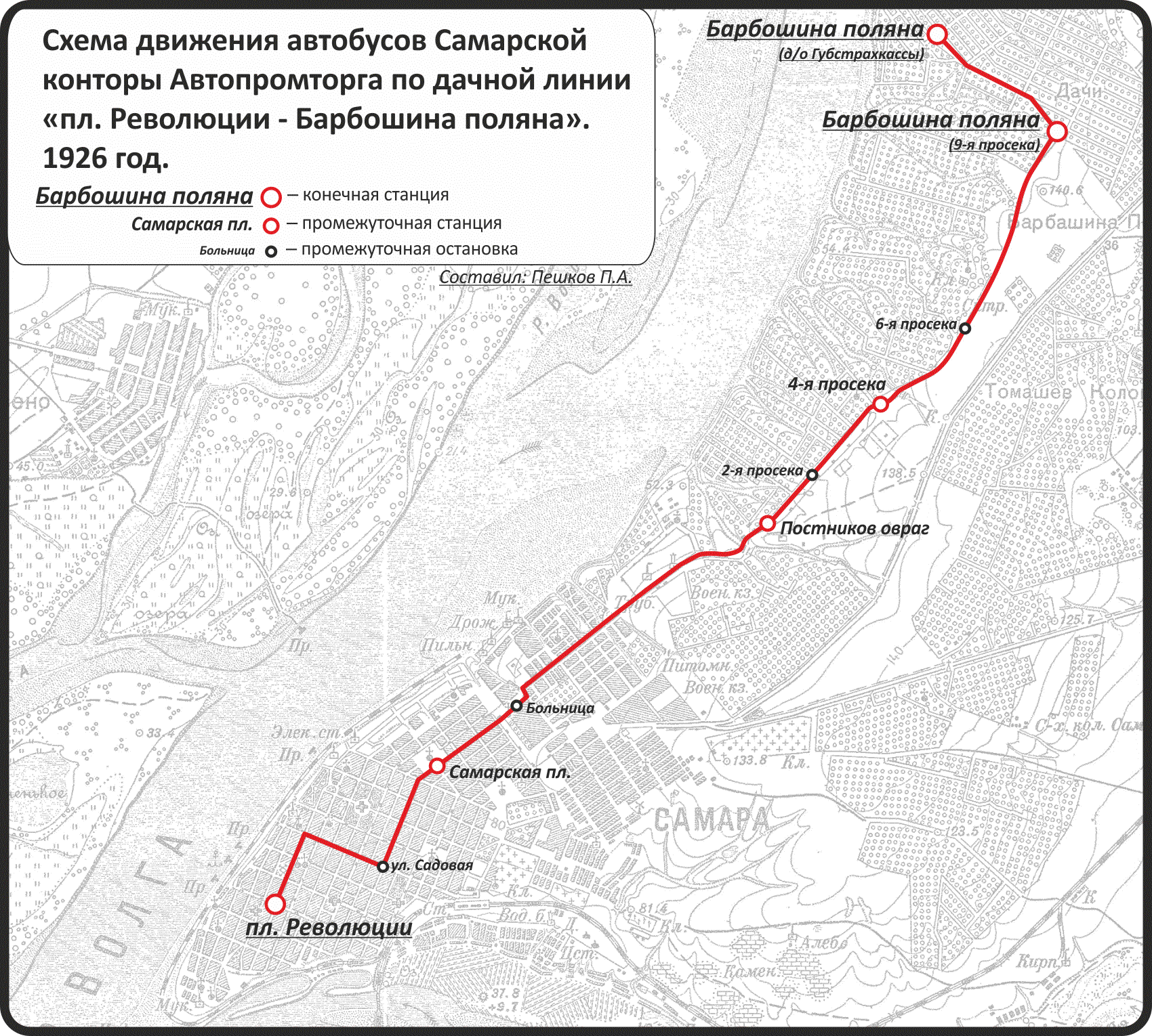 Тольятти маршрутка 328 схема движения