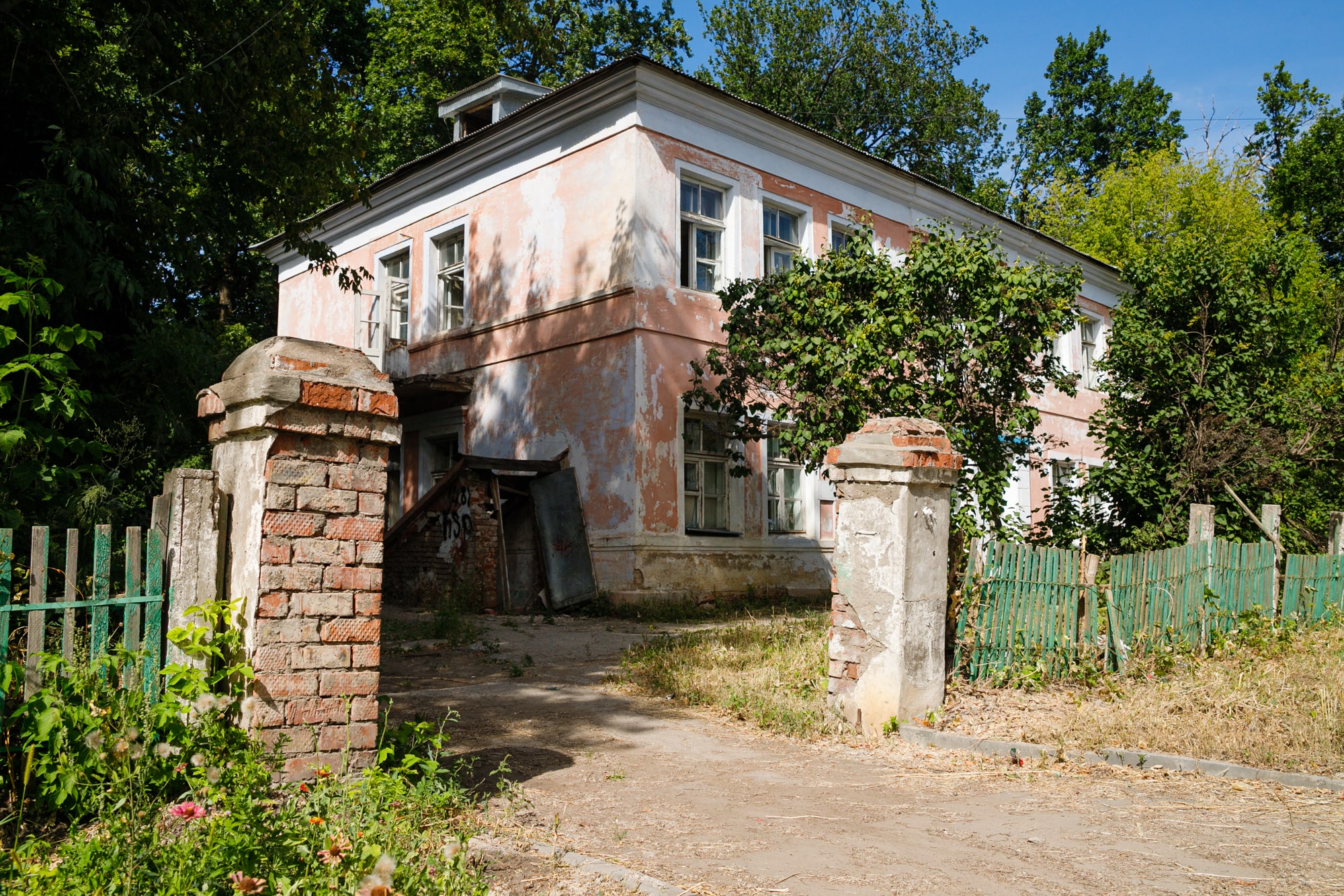 Город самара мехзавод