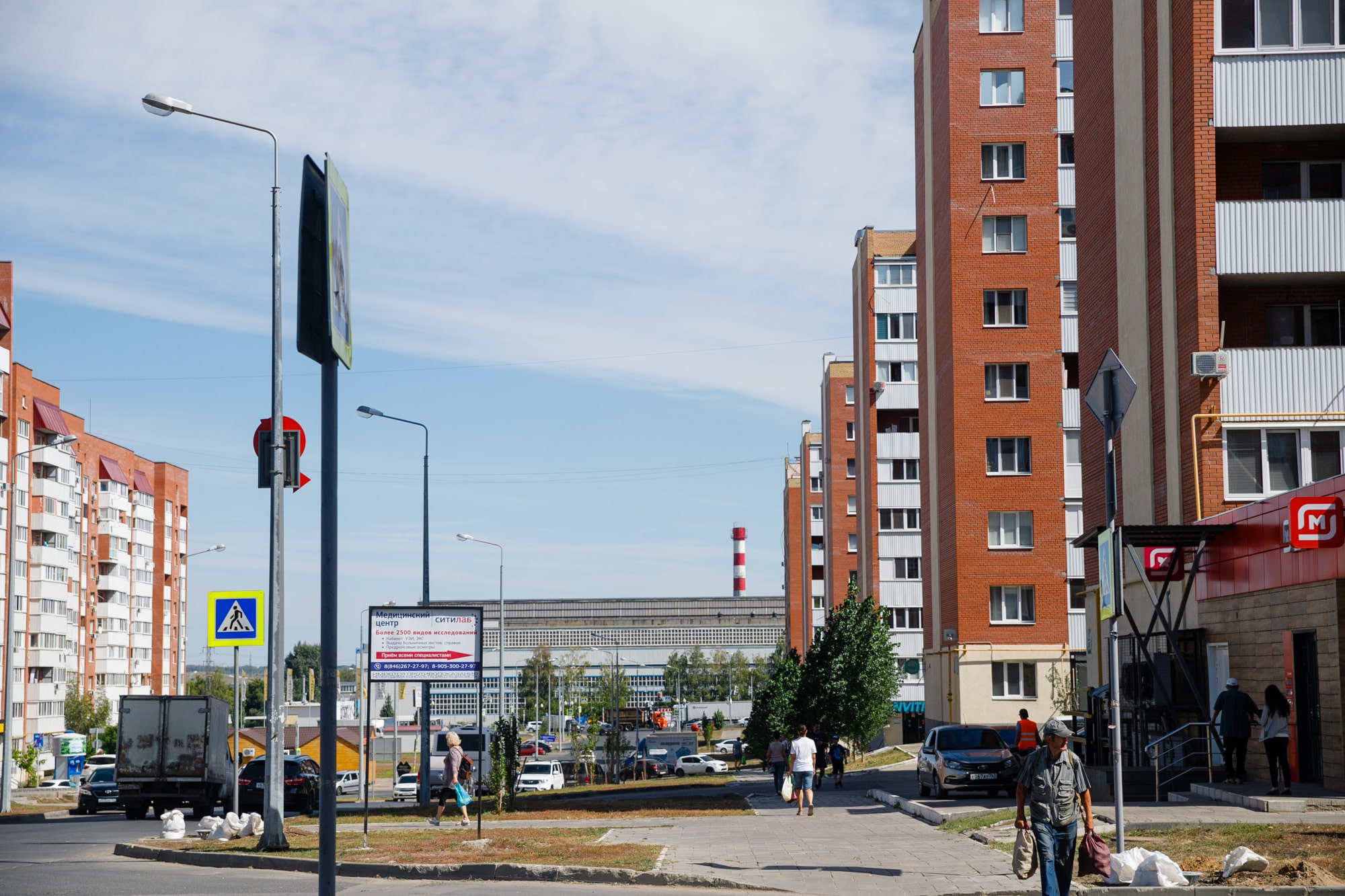 Мехзавод 1 й квартал 31. Что такое квартал в городе. Дом напротив. 1 Квартал.