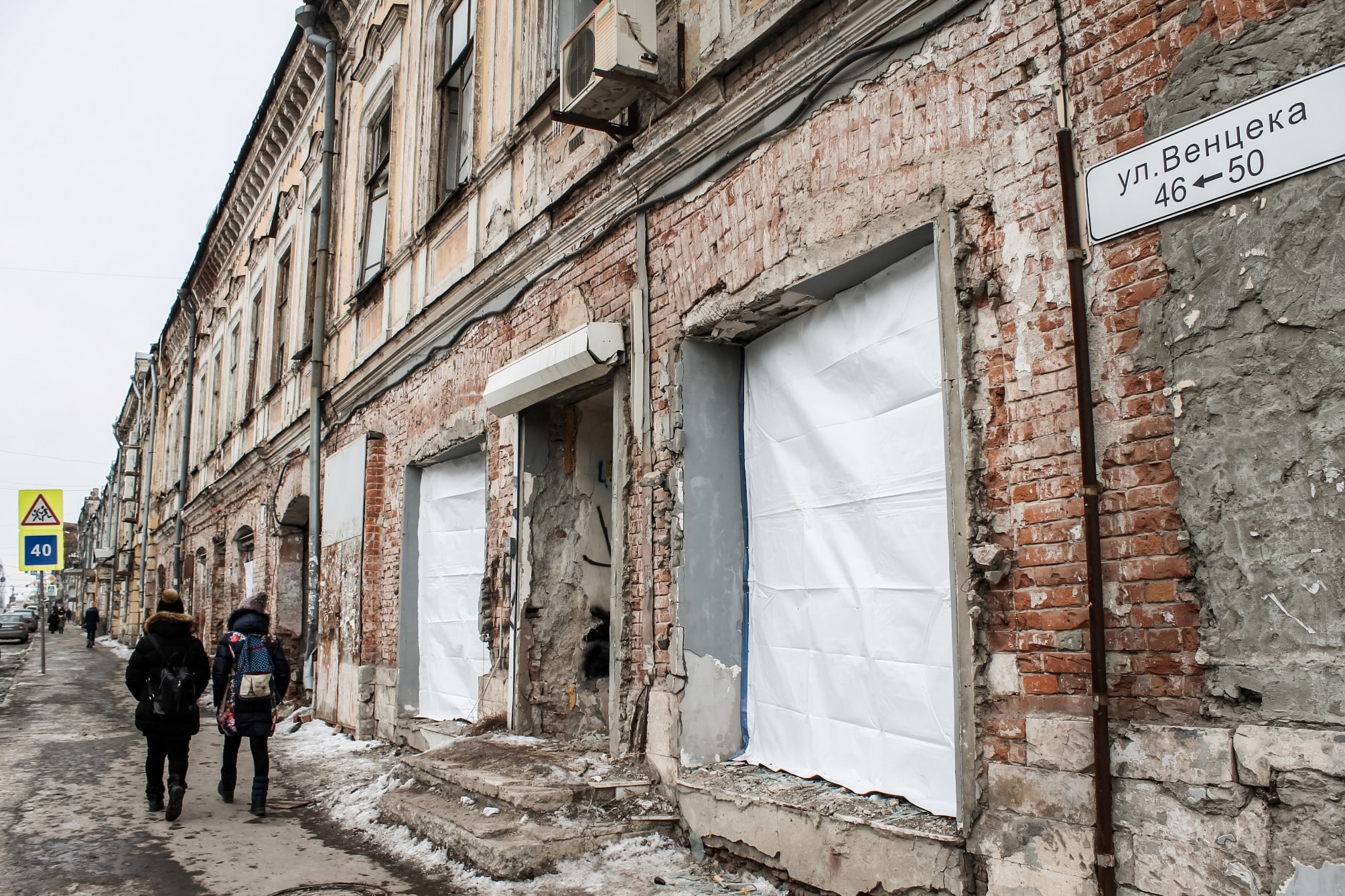 Возможность: стать собственником дома купца 1-й гильдии Якова Соколова |  Другой город - интернет-журнал о Самаре и Самарской области