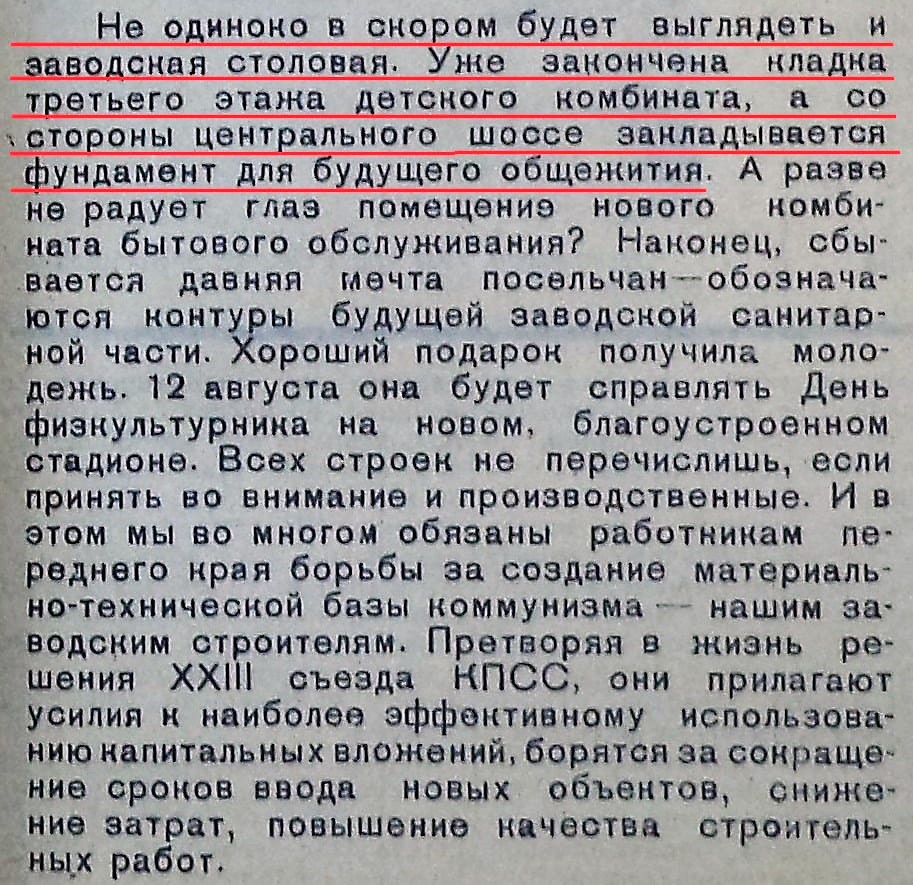 Ноябрь | 2022 | Другой город - интернет-журнал о Самаре и Самарской области  | Страница 4