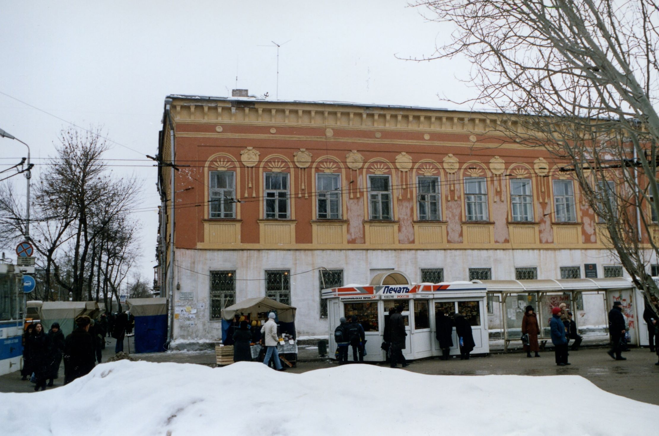 Пл революции