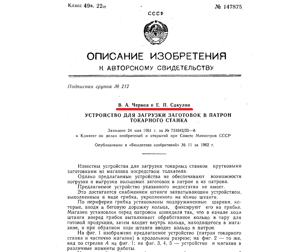 Декабрь | 2023 | Другой город - интернет-журнал о Самаре и Самарской  области | Страница 2