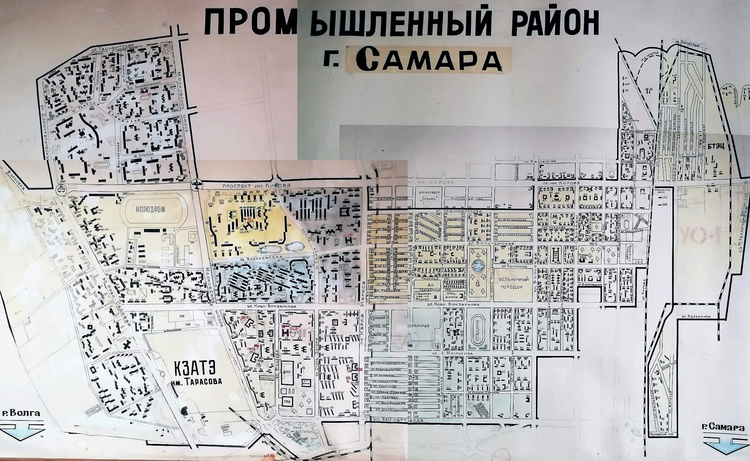 История и достопримечательности Промышленного района Самары | Другой город  - интернет-журнал о Самаре и Самарской области