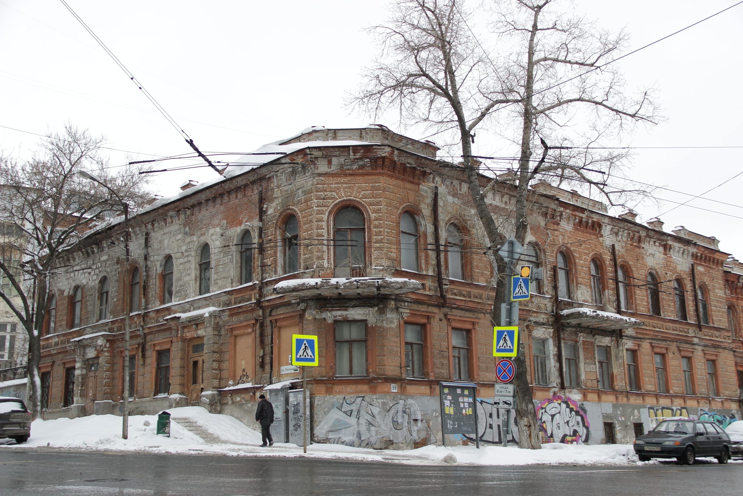 Когда завершится реставрация особняка Неронова на Пионерской | Другой ...