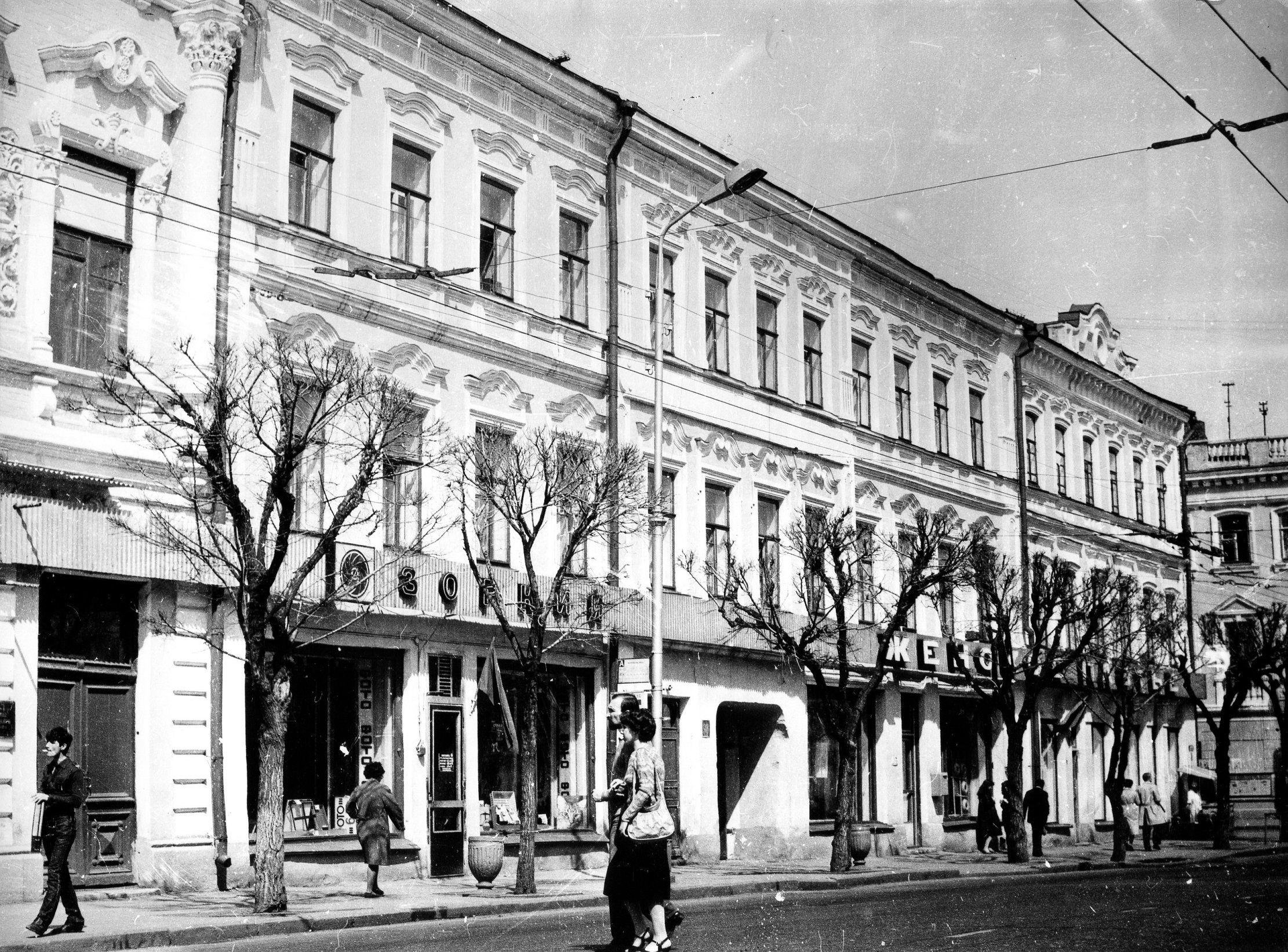 30 архивных фотографий Самары 1980-х и первой половины 1990-х годов |  Другой город - интернет-журнал о Самаре и Самарской области