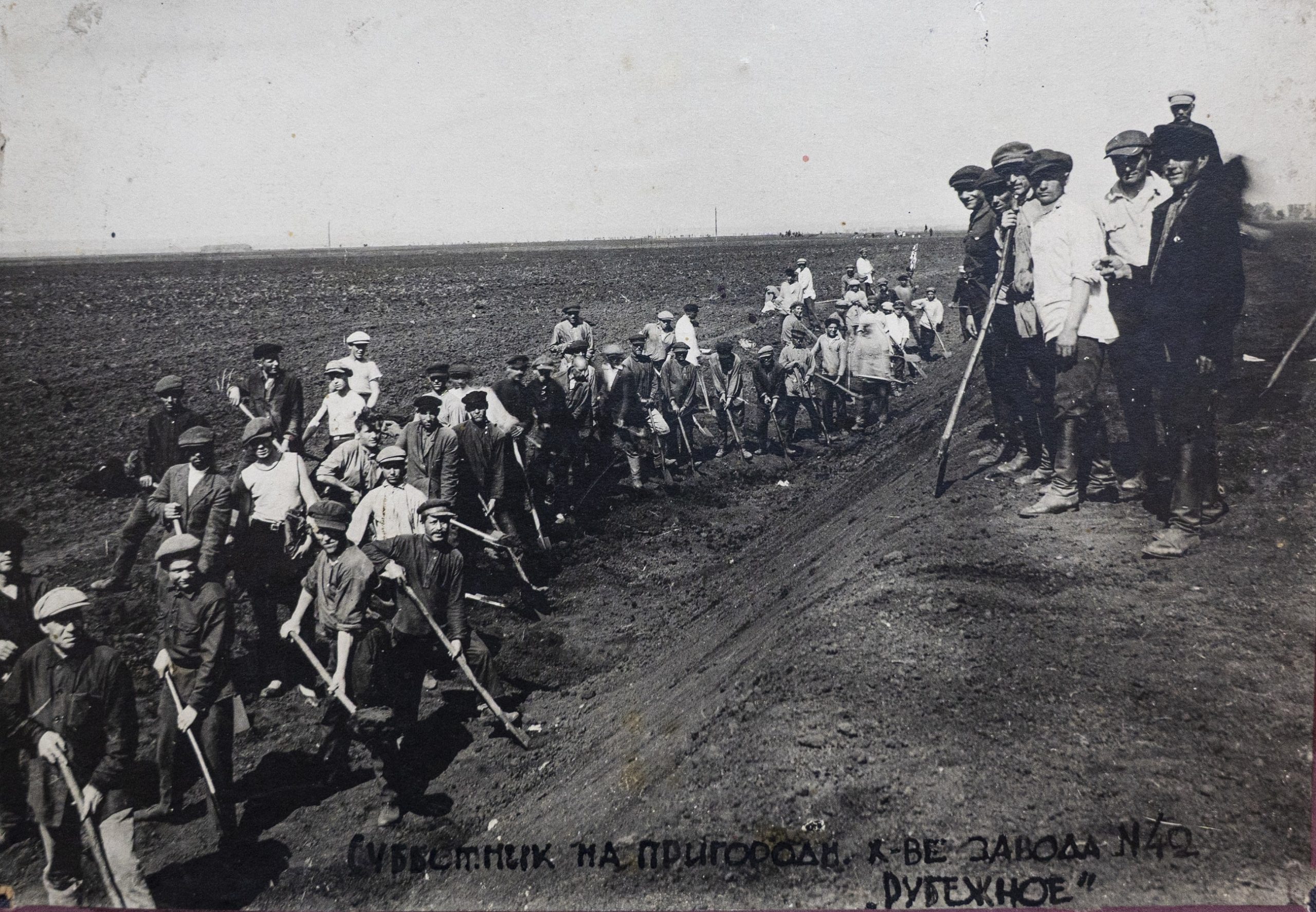 История завода им. Масленникова в 1919 — 1940 годах: восстановление моста  через Самарку, работа на благо ГОЭЛРО и пуск часового производства | Другой  город - интернет-журнал о Самаре и Самарской области