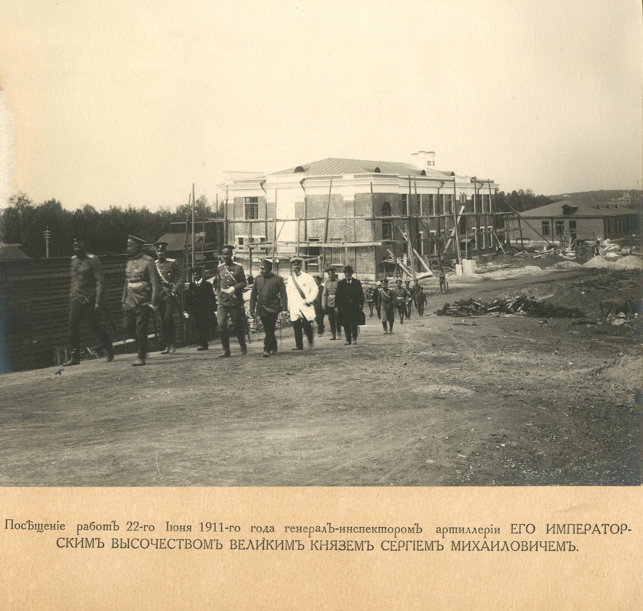 Трубочный завод Самара 1911. Самара заводы. Самара 1910. Завод зим Самара.